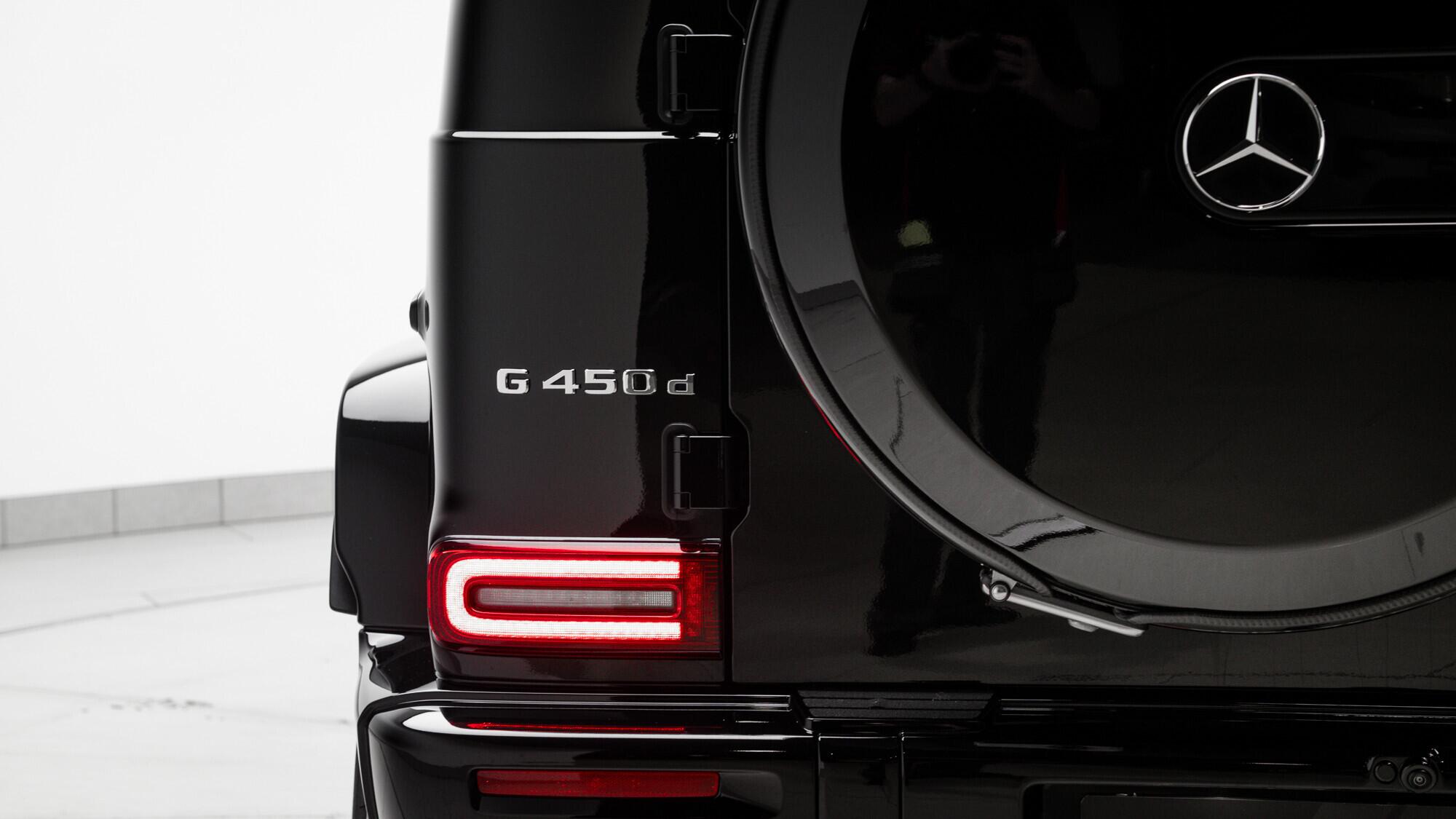 Mercedes-Benz G Class view 15