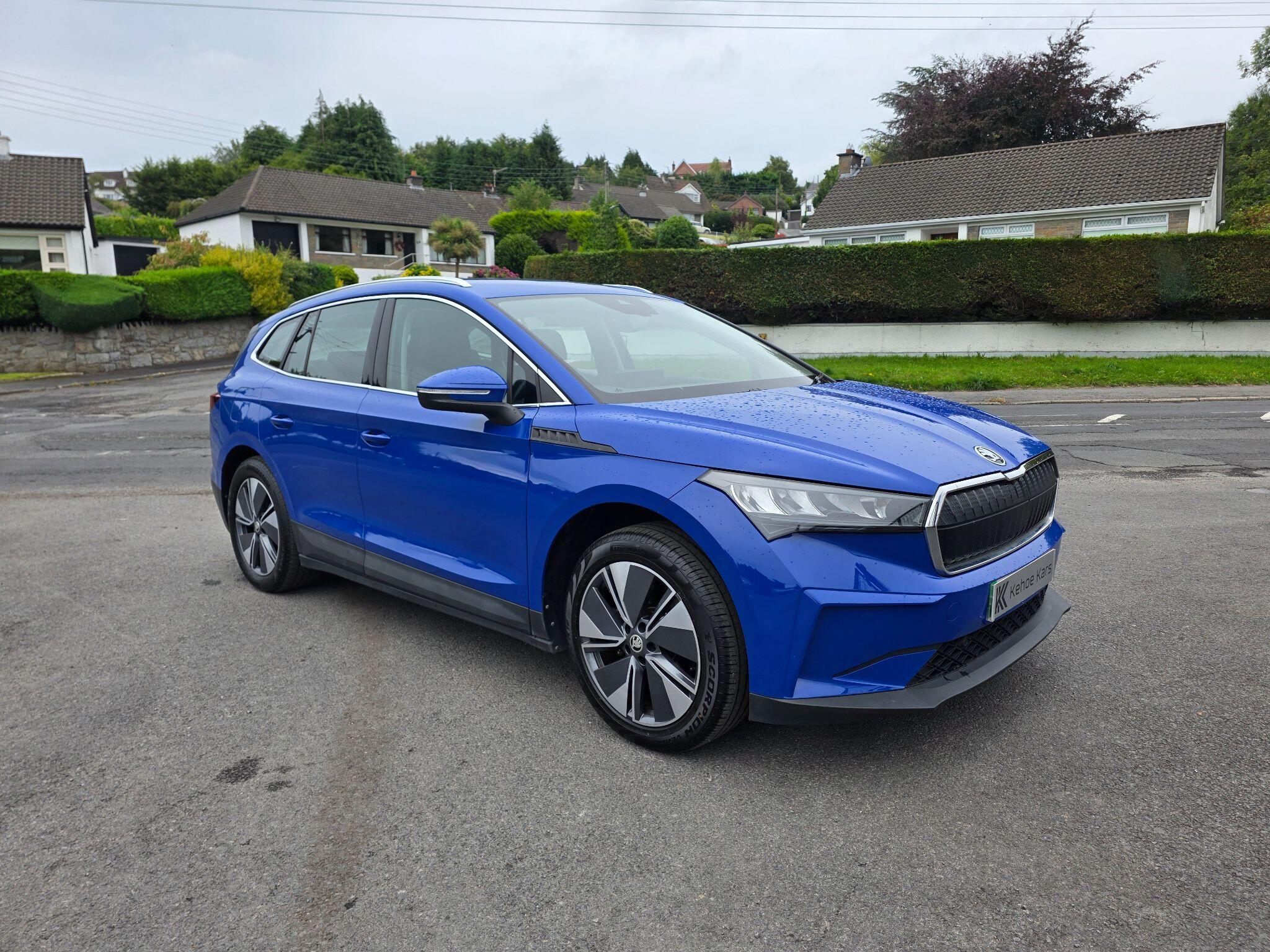 Skoda Enyaq main image