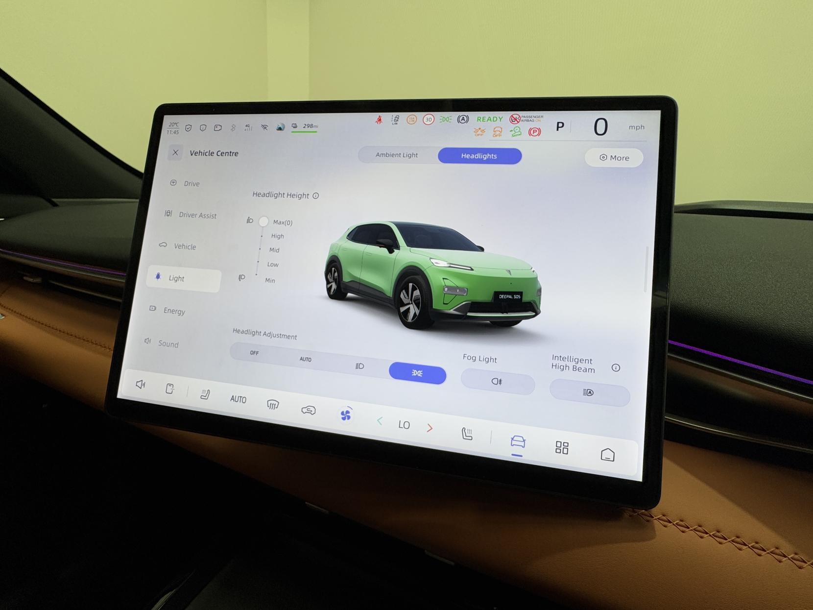 Changan Deepal S05 view 46