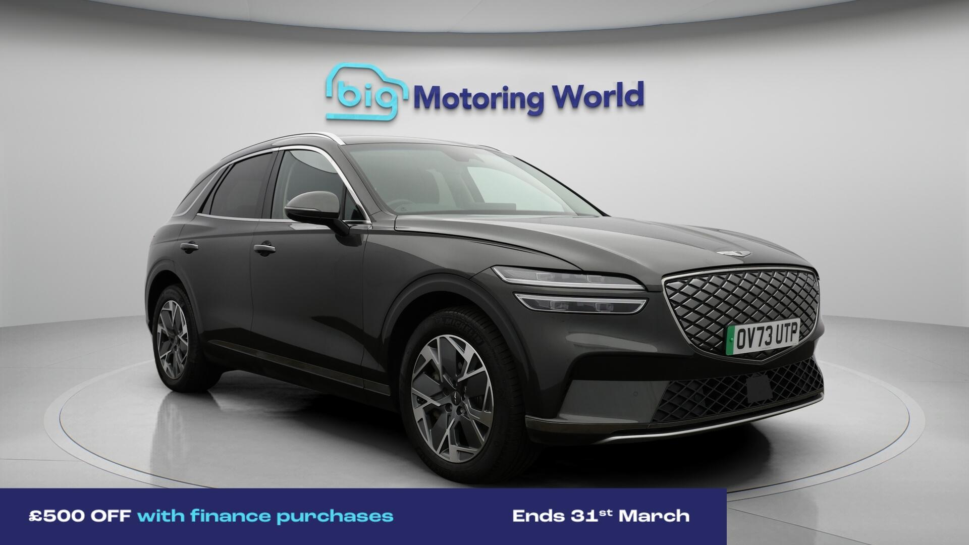 2023 Genesis GV70 E Sport Line