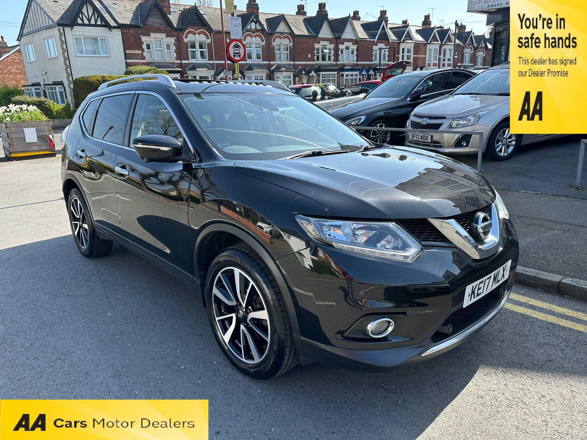 Nissan X-Trail main image
