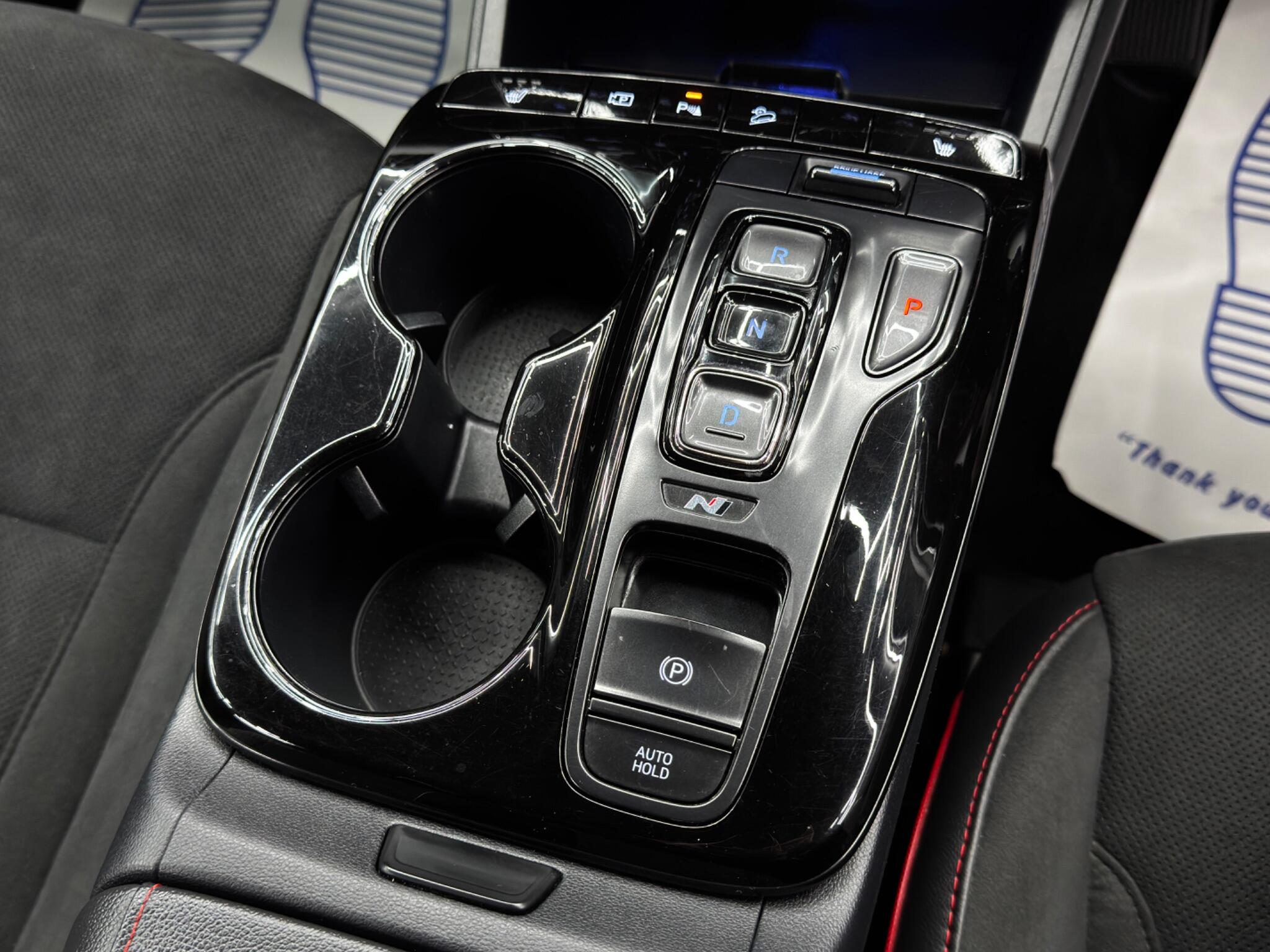 Hyundai Tucson view 24