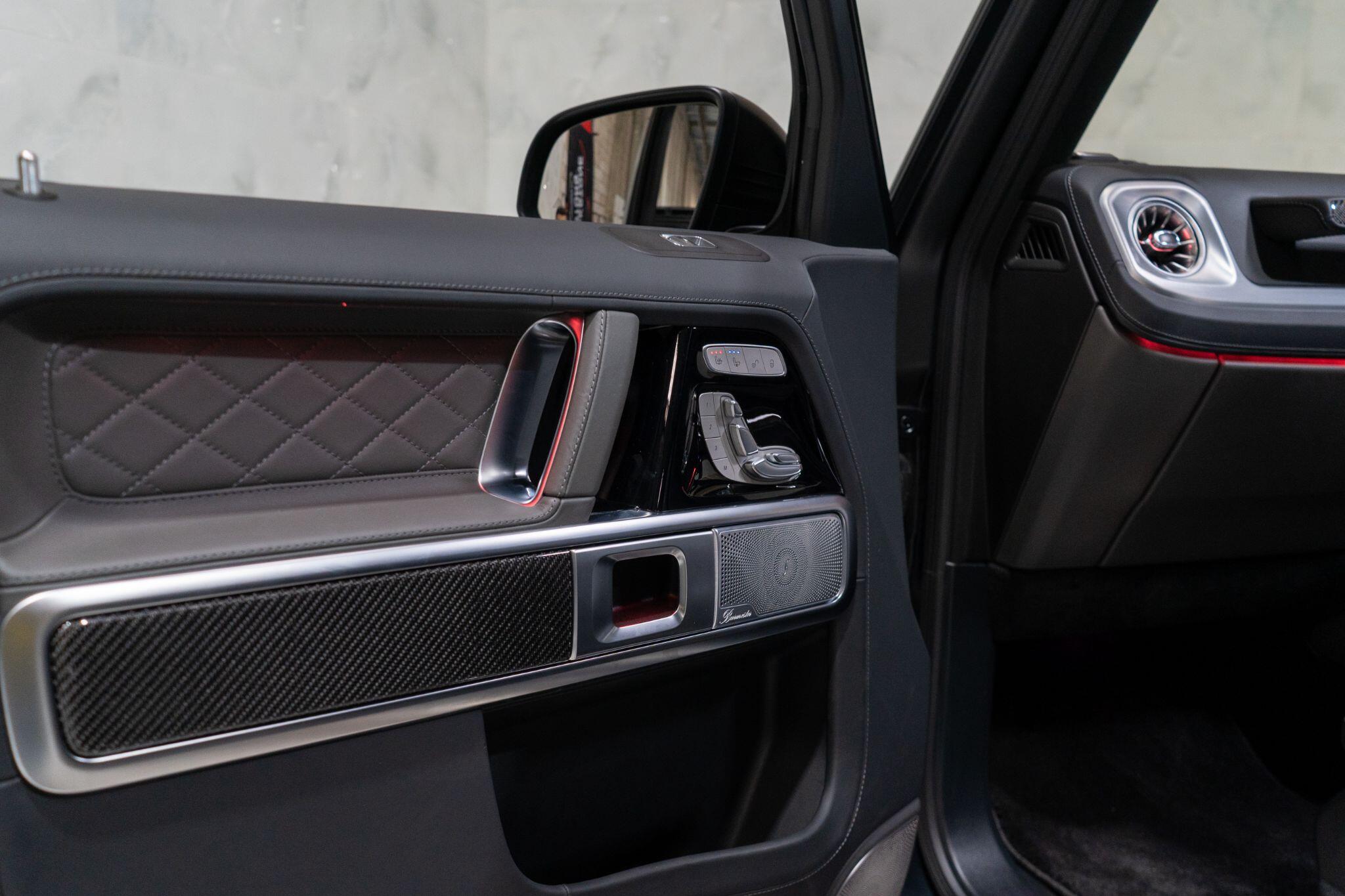 Mercedes-Benz G-Class view 39