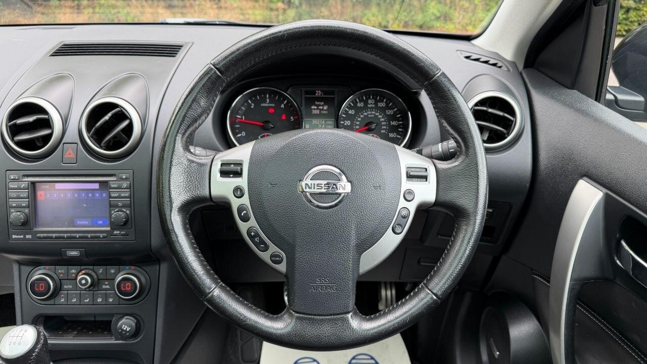 Nissan Qashqai view 20