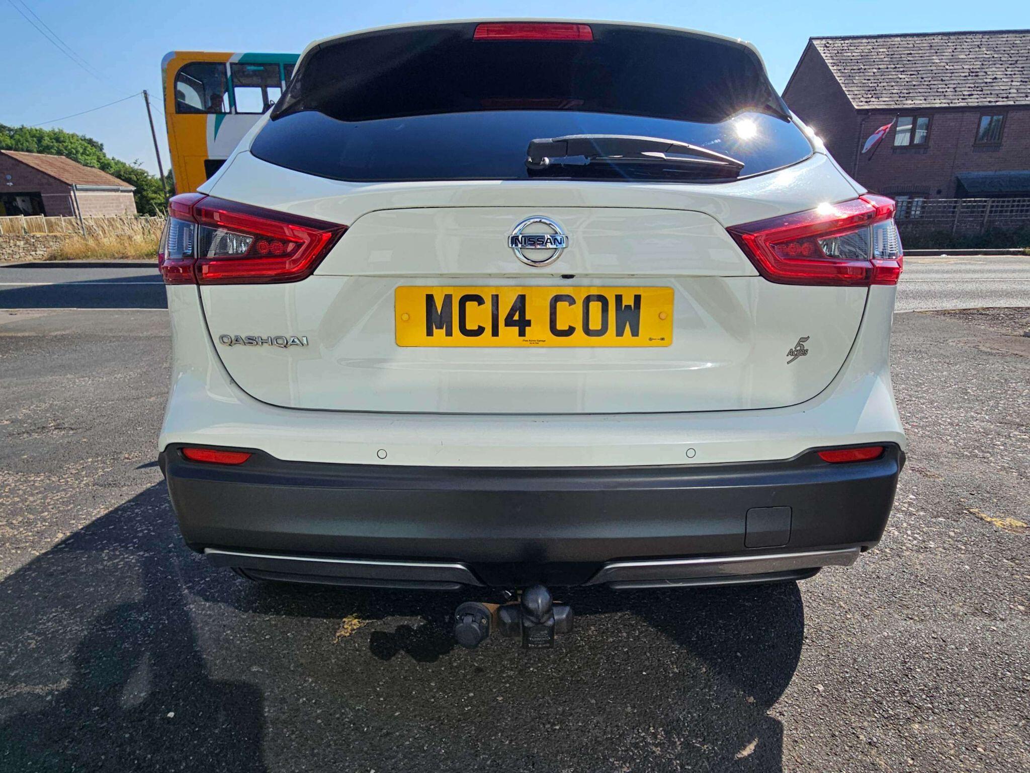 Nissan Qashqai view 5