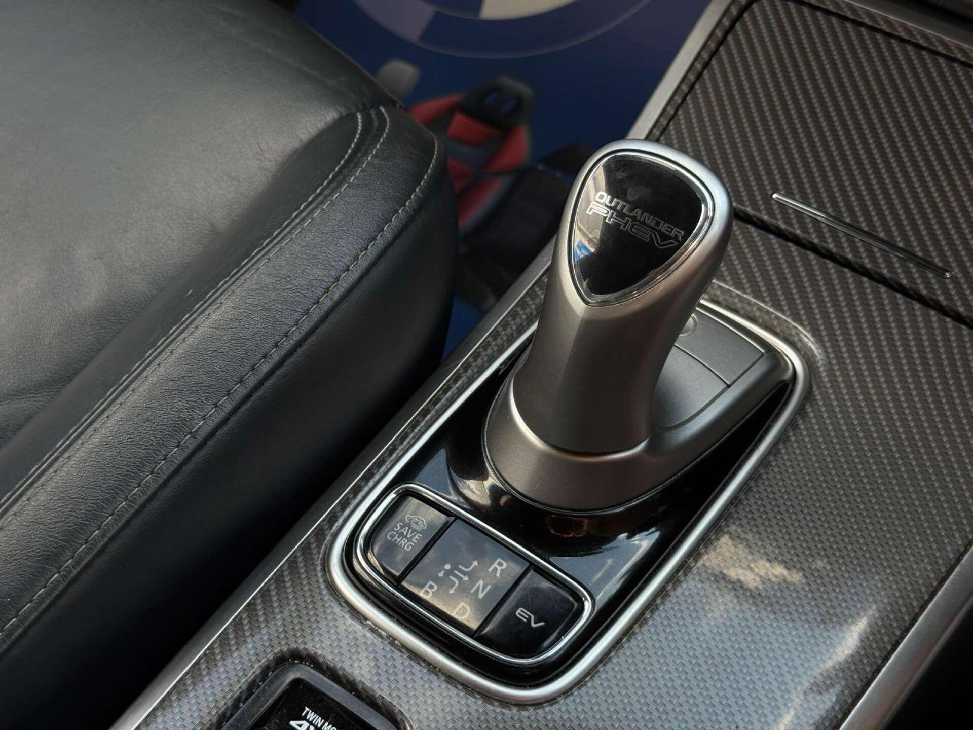 Mitsubishi Outlander view 62