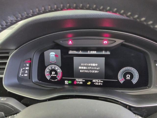 Audi Q8 view 3