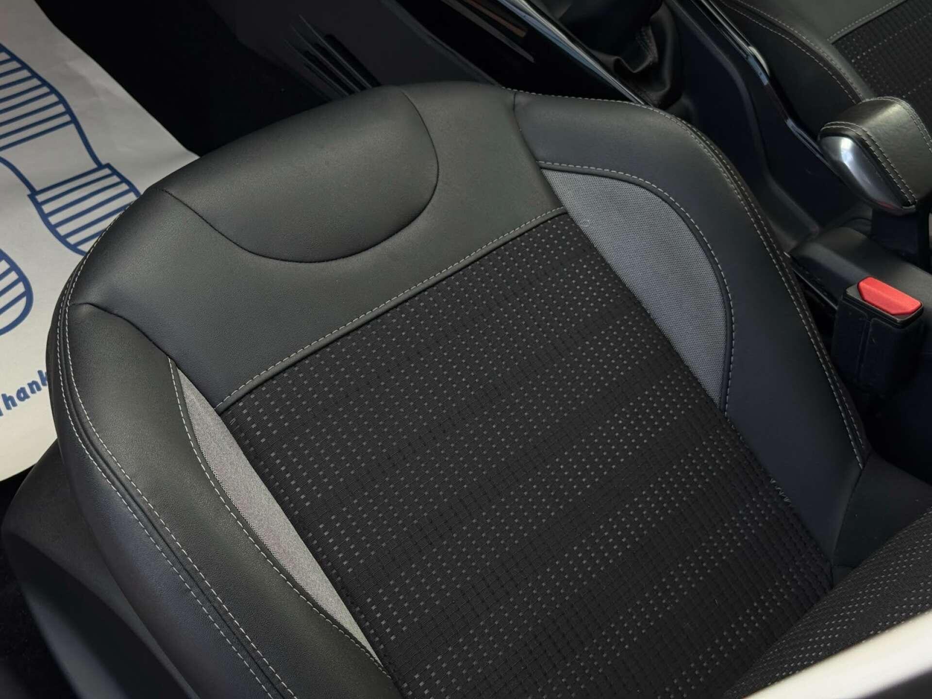 Peugeot 2008 view 46