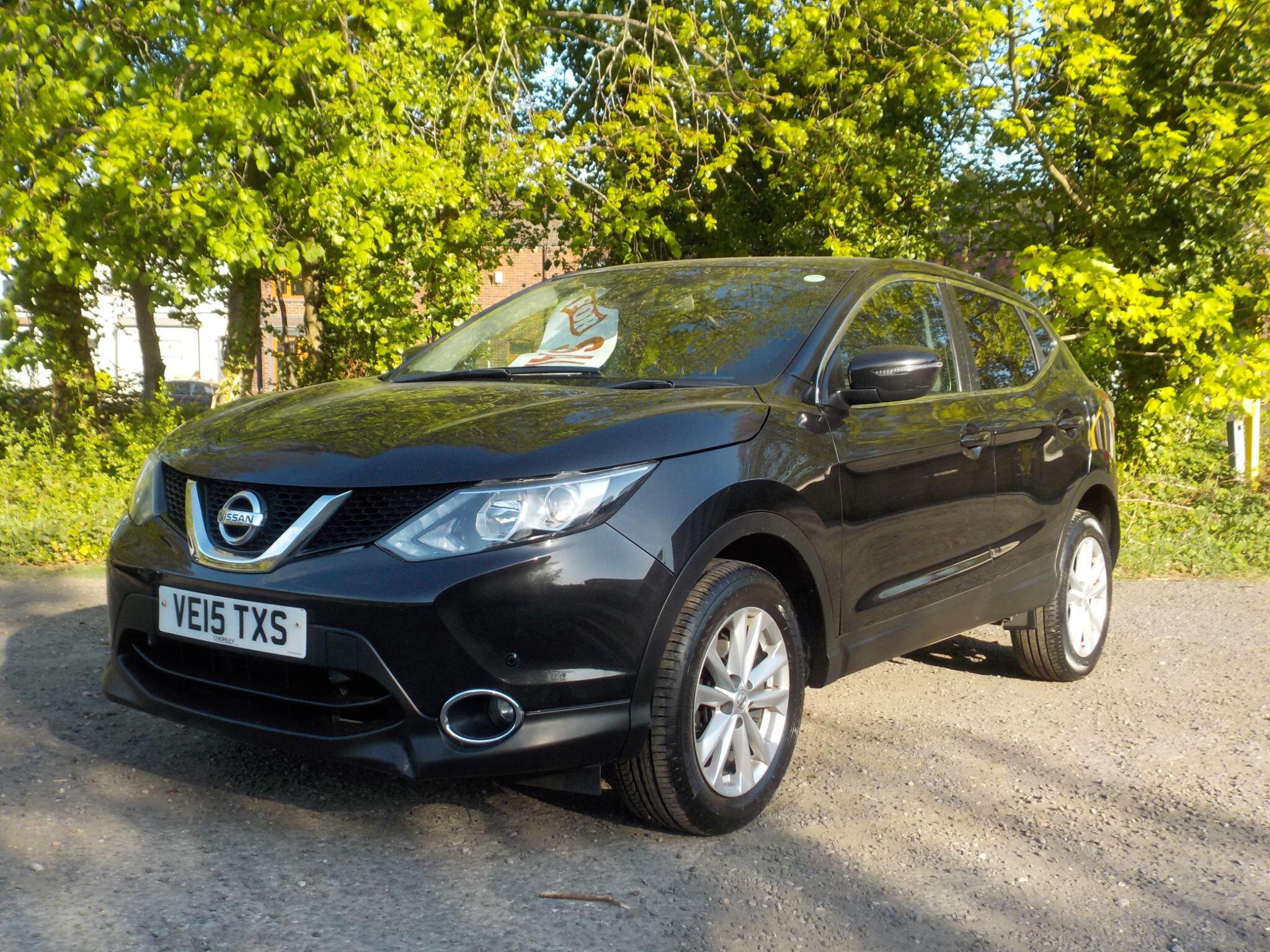 Nissan Qashqai 1.5 dCi Acenta Premium 2WD Euro 5 (s/s) 5dr