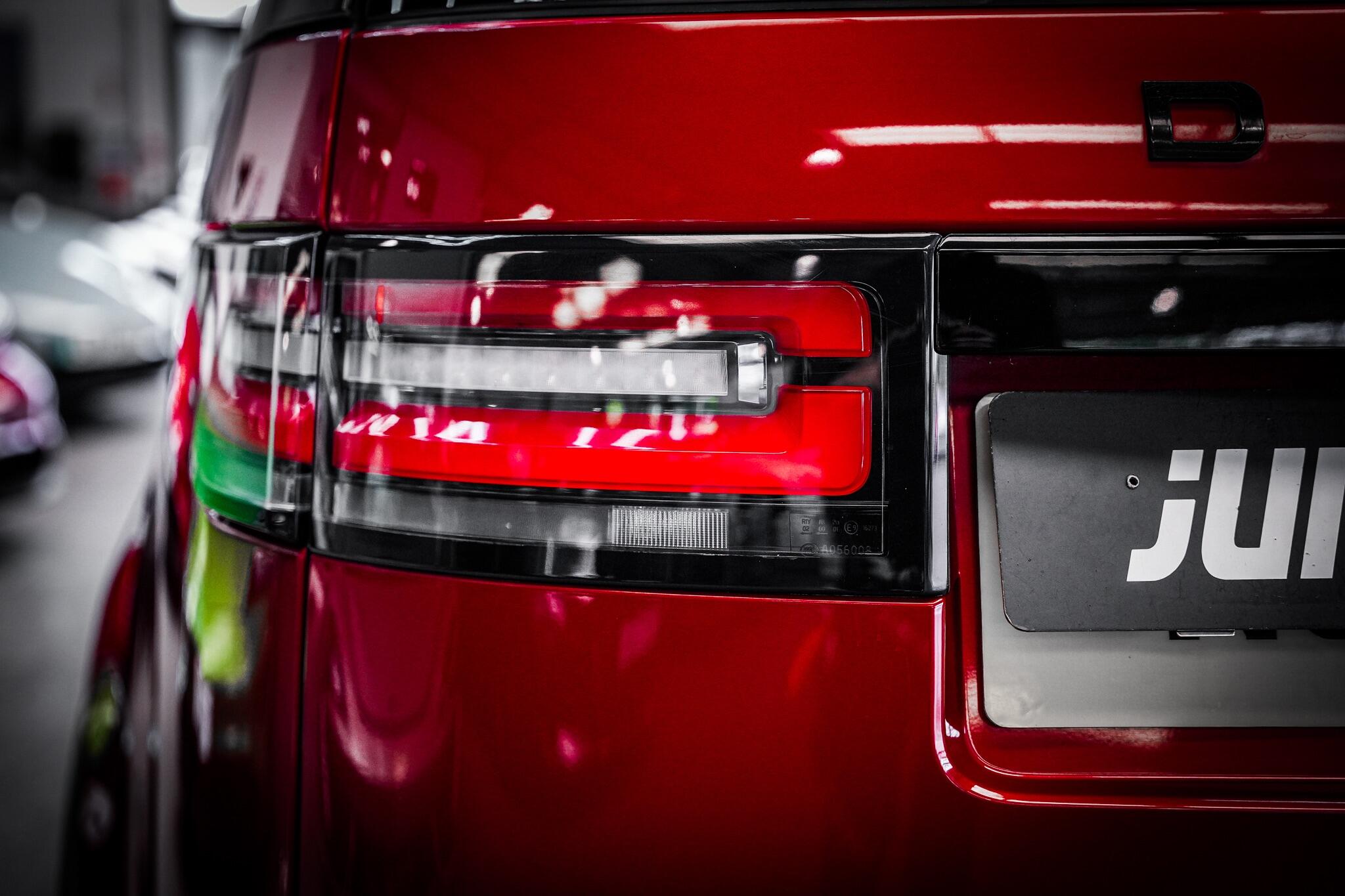 Land Rover Discovery view 39