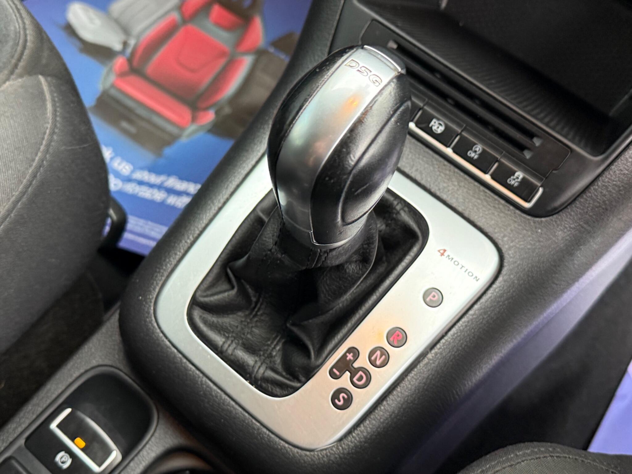 Volkswagen Tiguan view 34