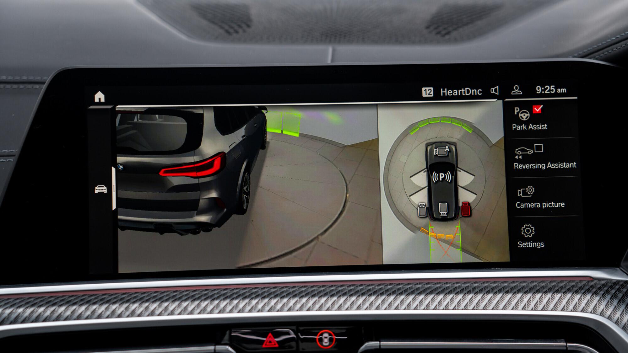 BMW X5 X5 view 32