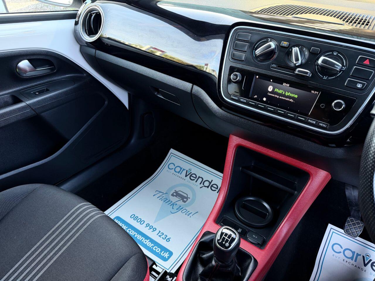 Skoda Citigo view 32