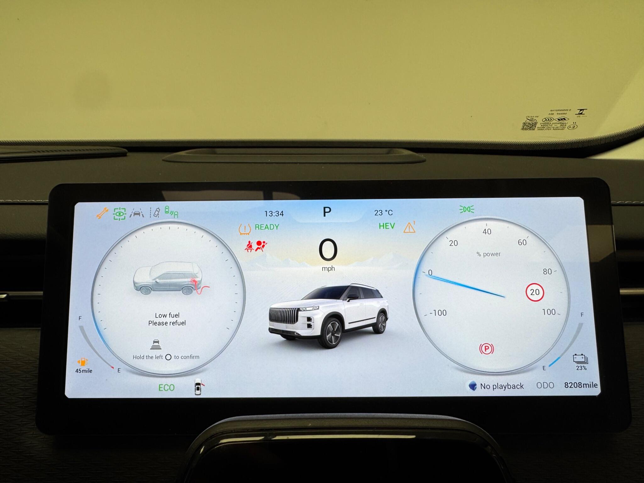 Jaecoo J7 view 13