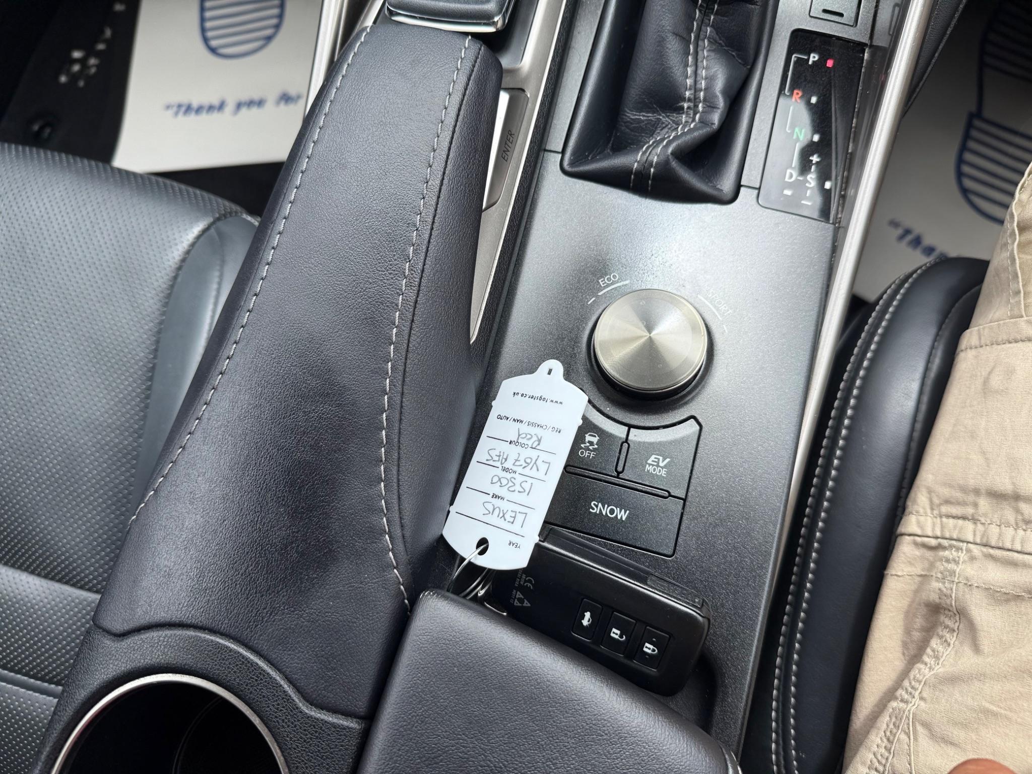 Lexus Is view 29