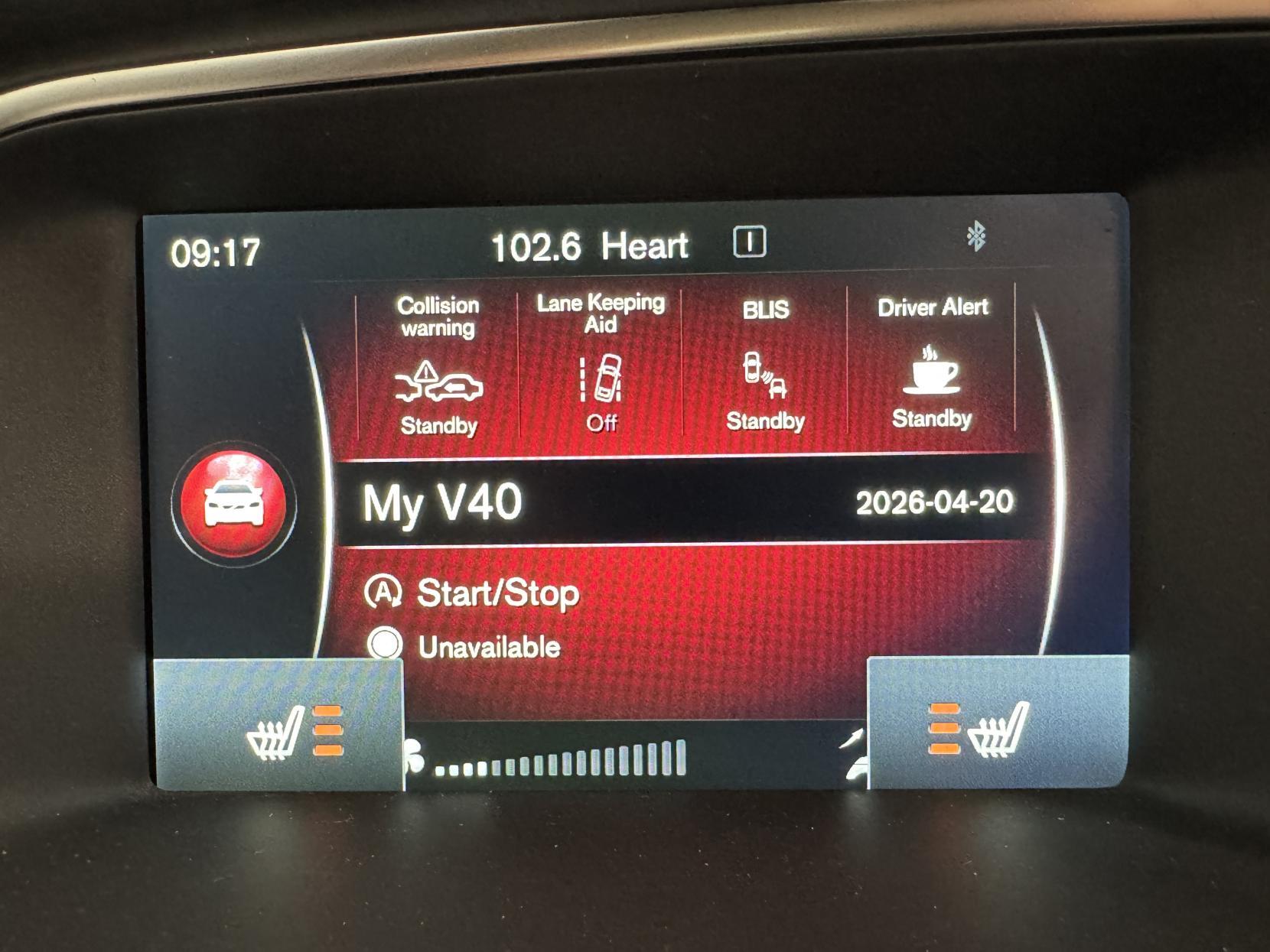 Volvo V40 view 61