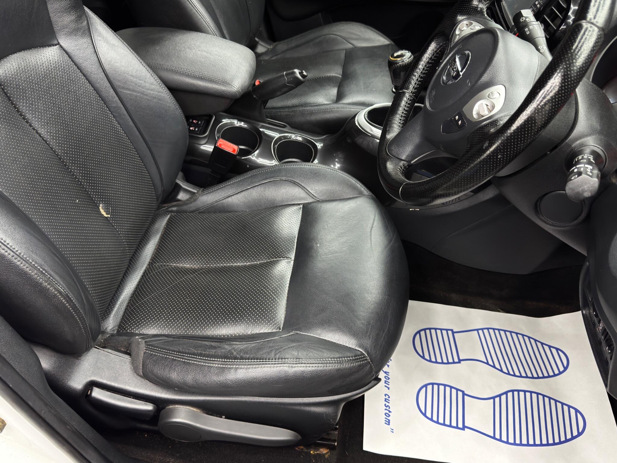 Nissan Juke view 13