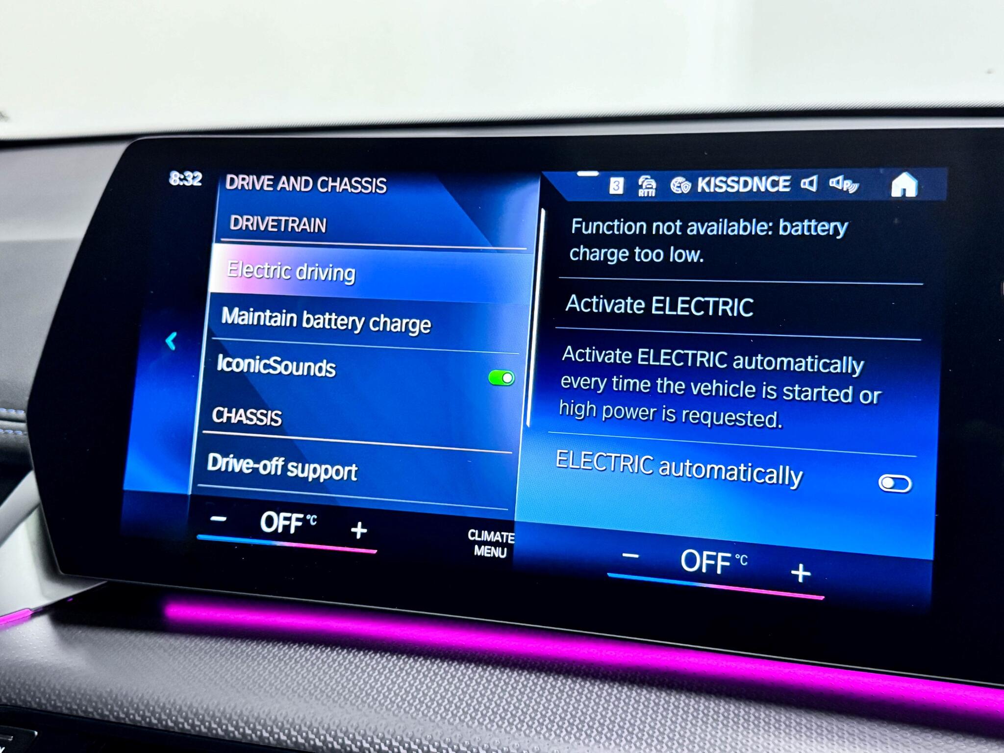 BMW X1 view 46