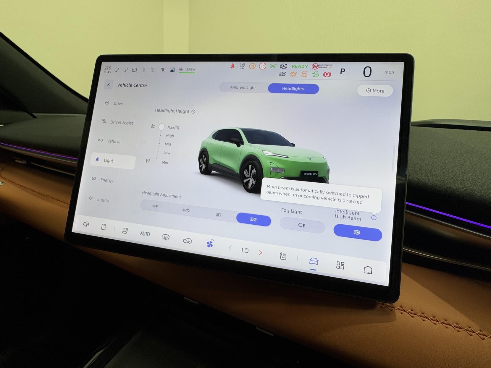 Changan Deepal S05 view 48