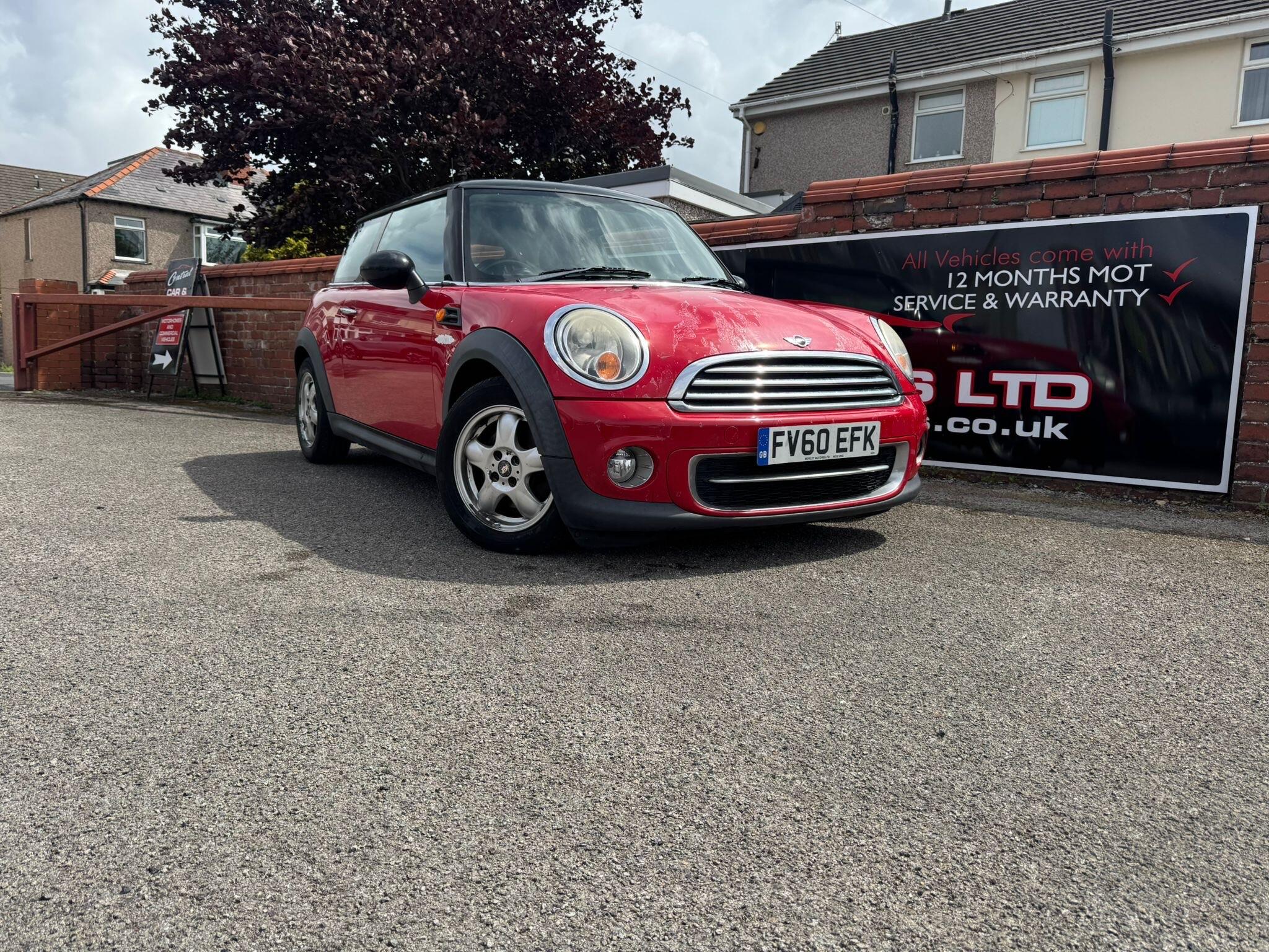1.6 Cooper D