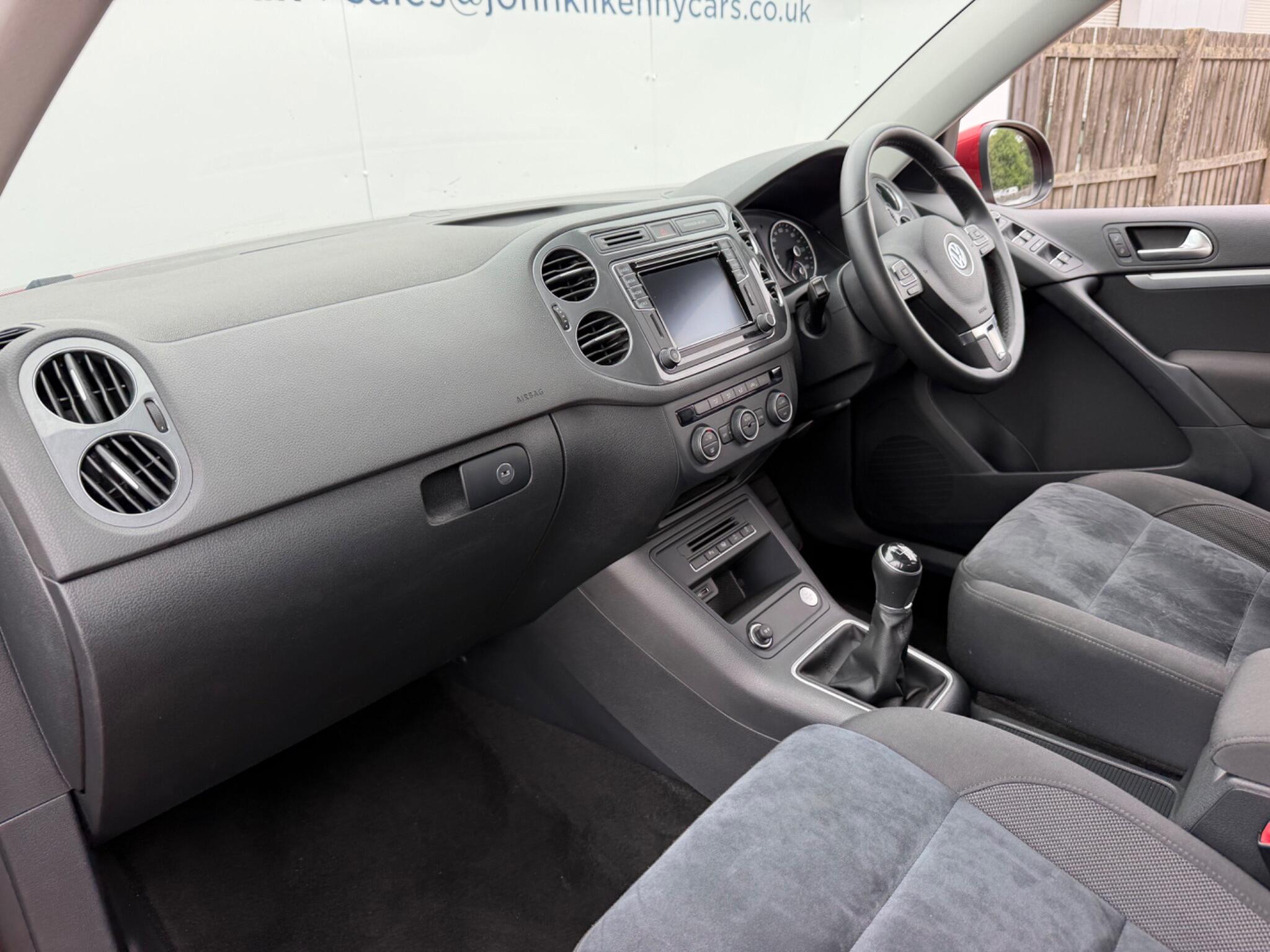 Volkswagen Tiguan view 23