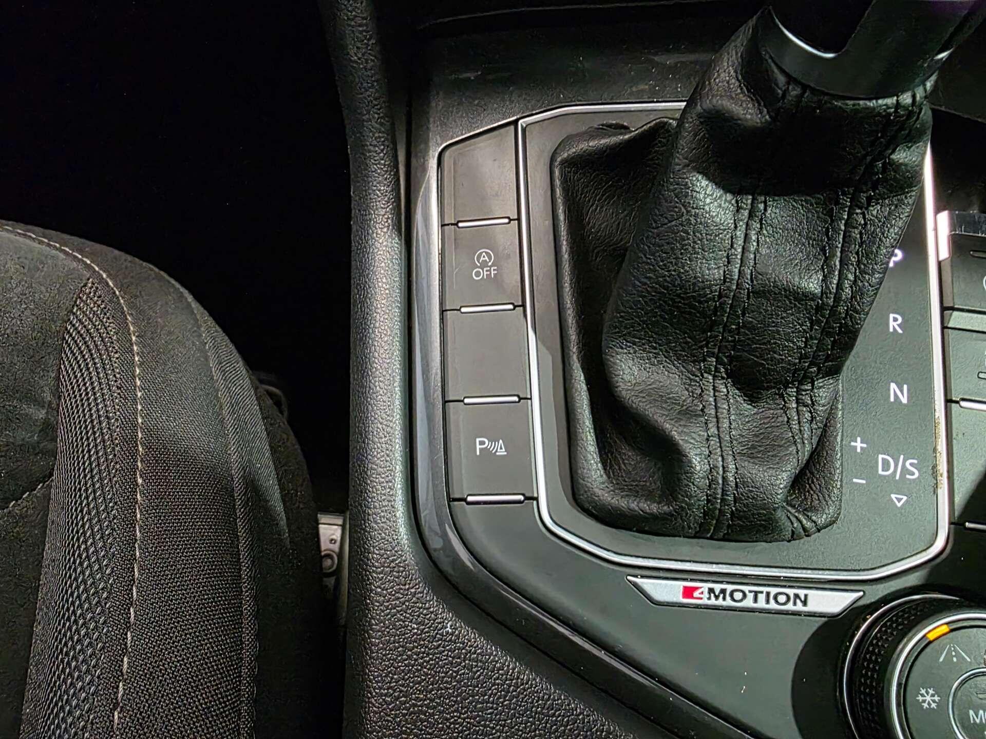 Volkswagen Tiguan view 34