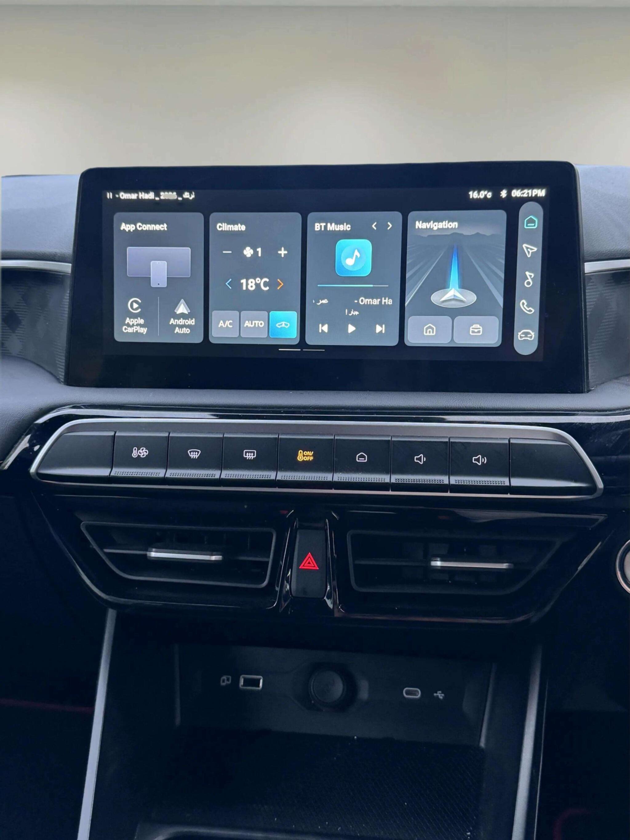 MG MG3 view 55