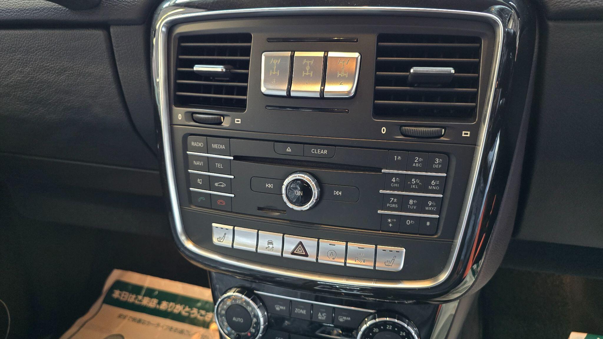 Mercedes-Benz G-Class view 13