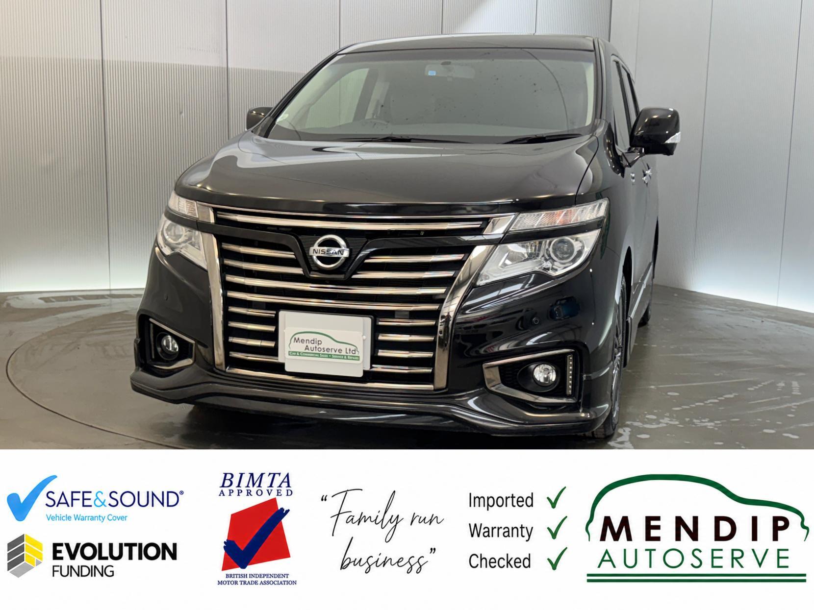 Nissan Elgrand view 39