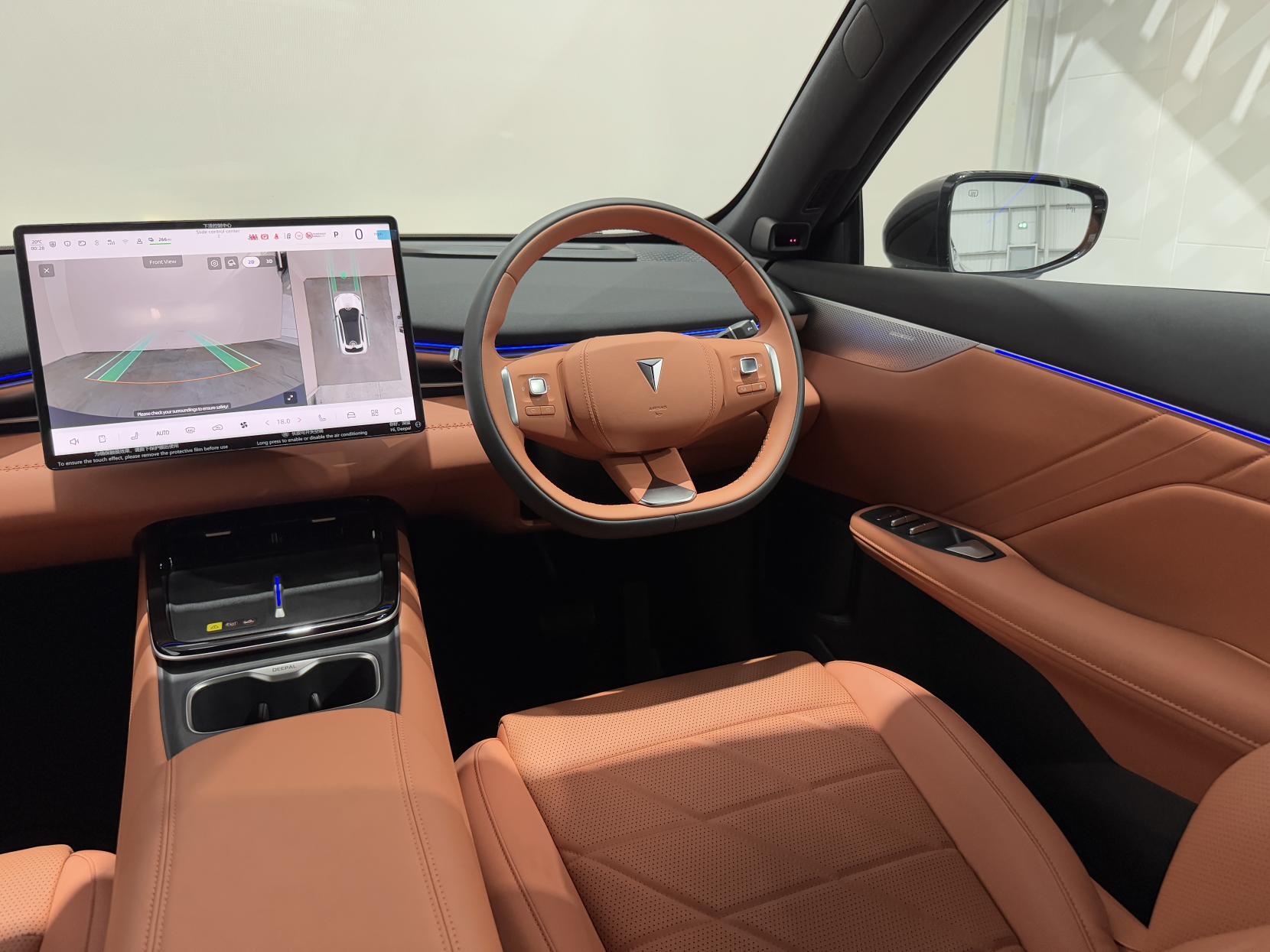 Changan Deepal S05 view 25