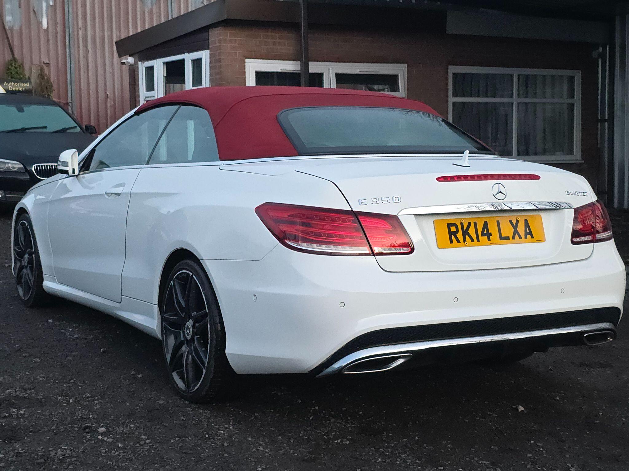2014 Mercedes-Benz E Class image 5