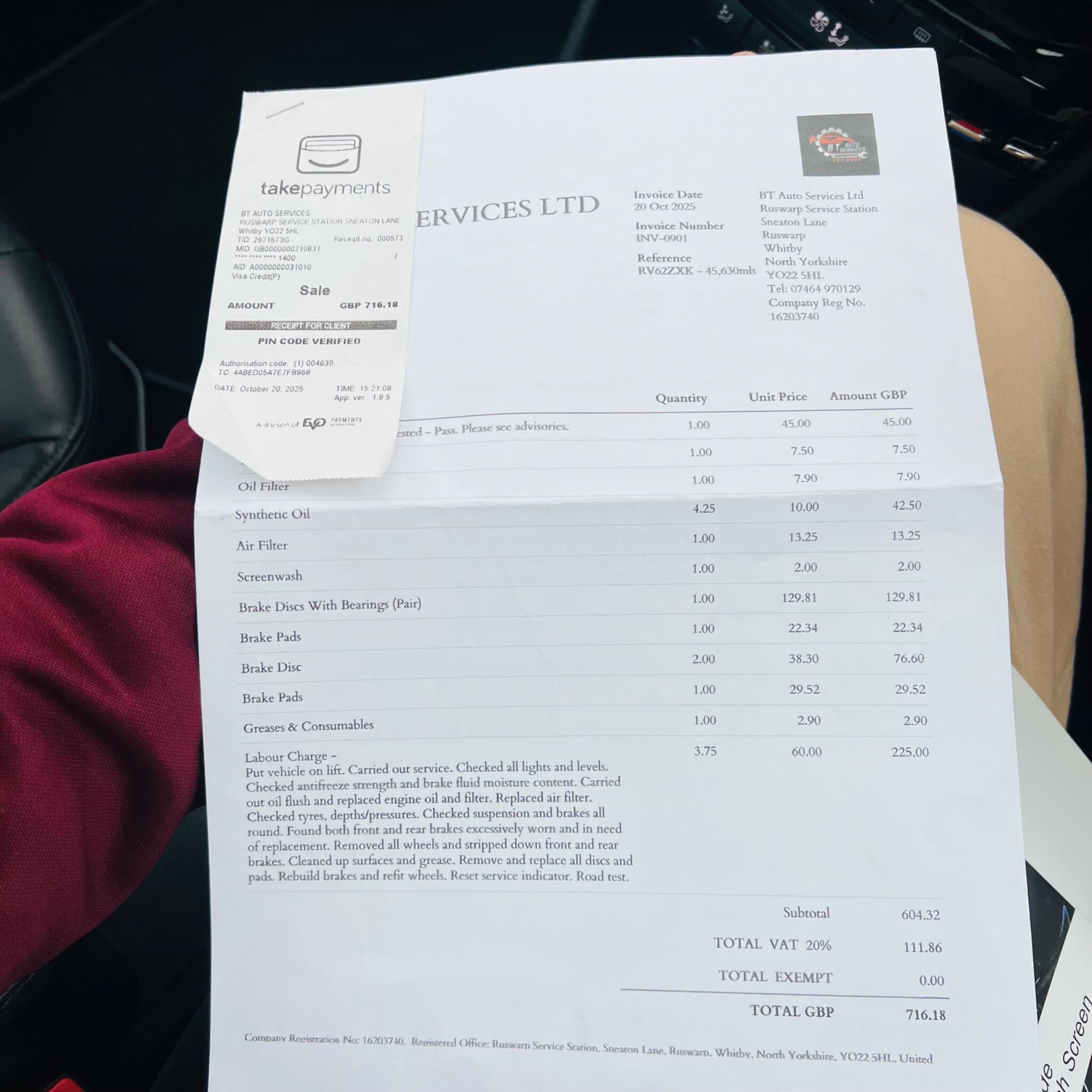Peugeot 208 view 15