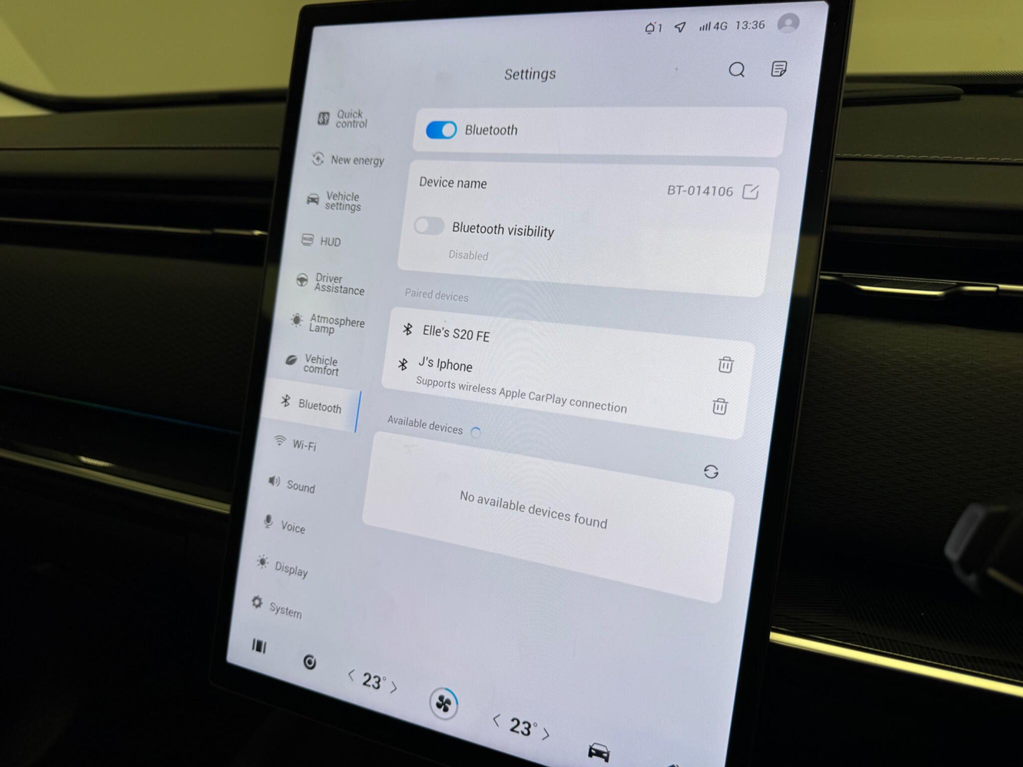 Jaecoo J7 view 24