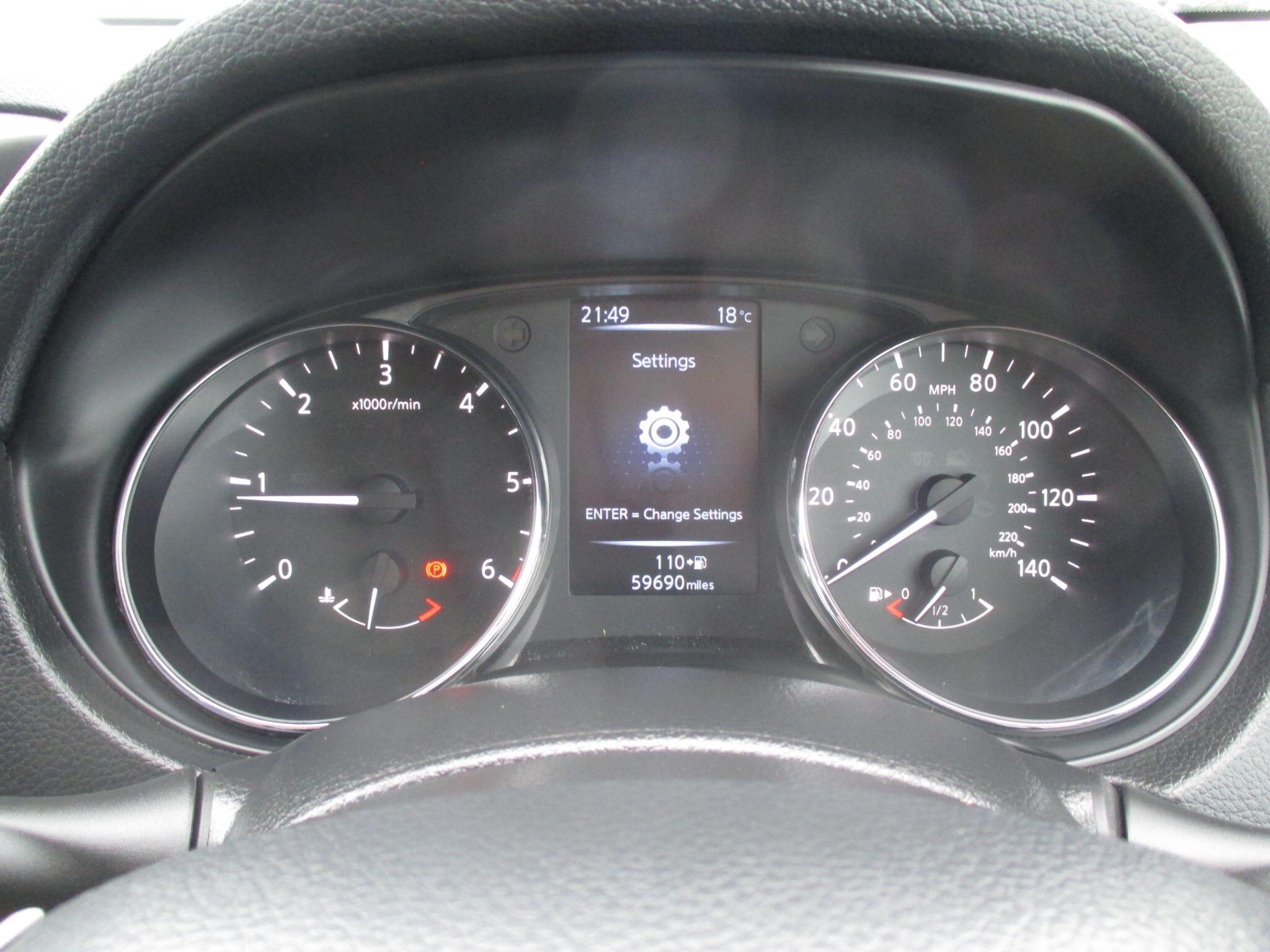 Nissan Qashqai view 42