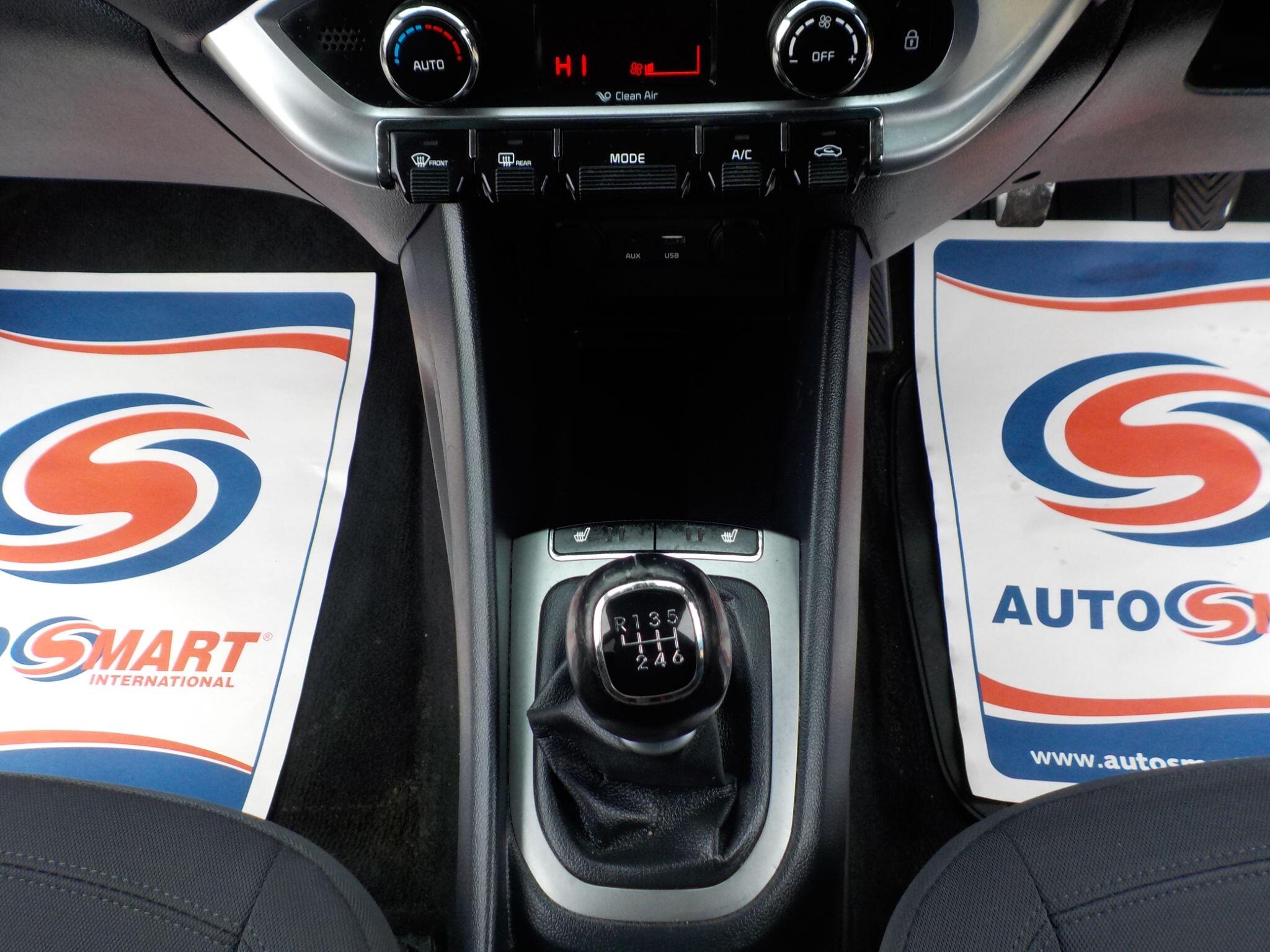 Kia Rio 1.4 CRDi EcoDynamics 3 Euro 6 (s/s) 5dr