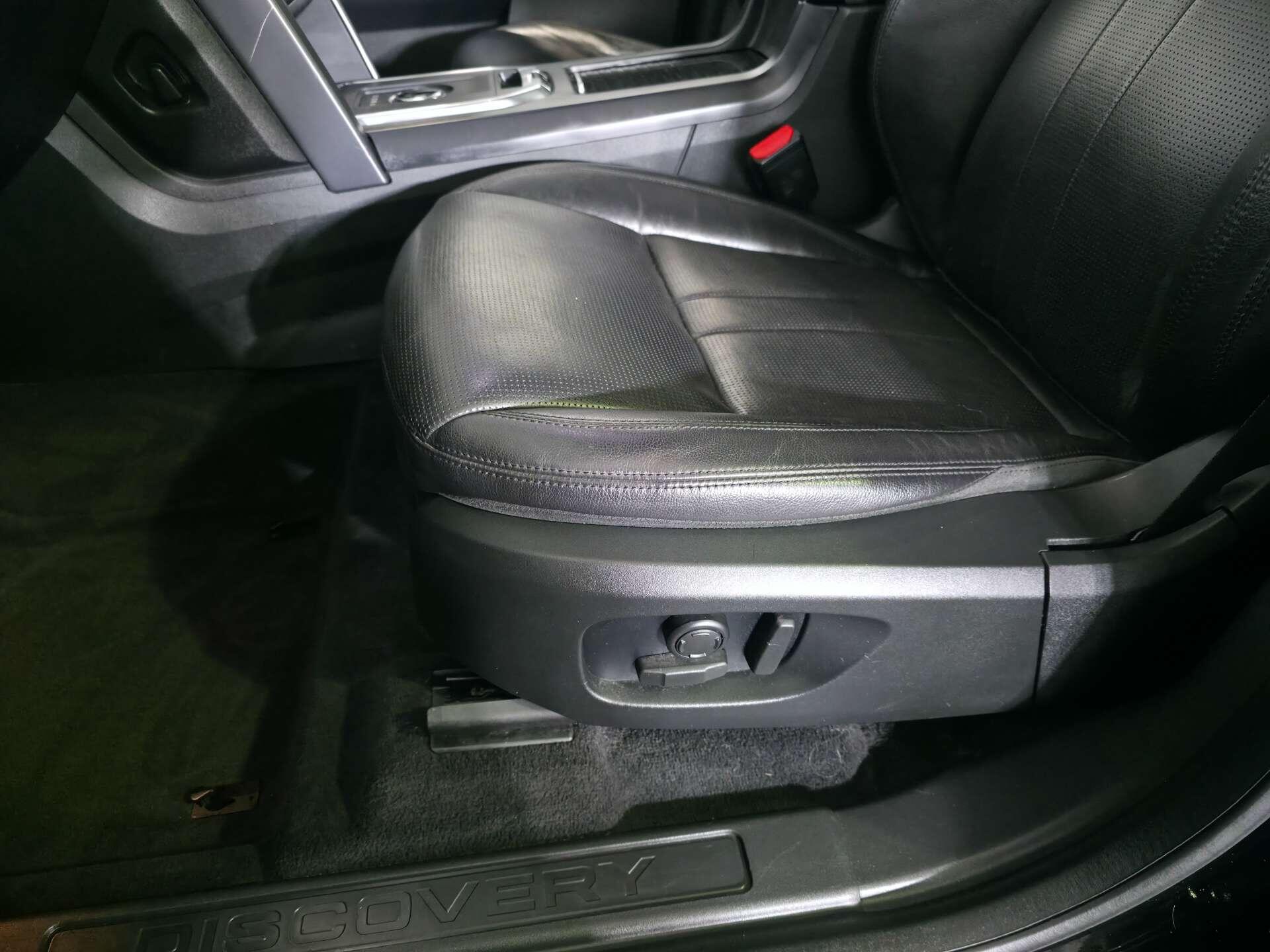 Land Rover Discovery Sport view 67