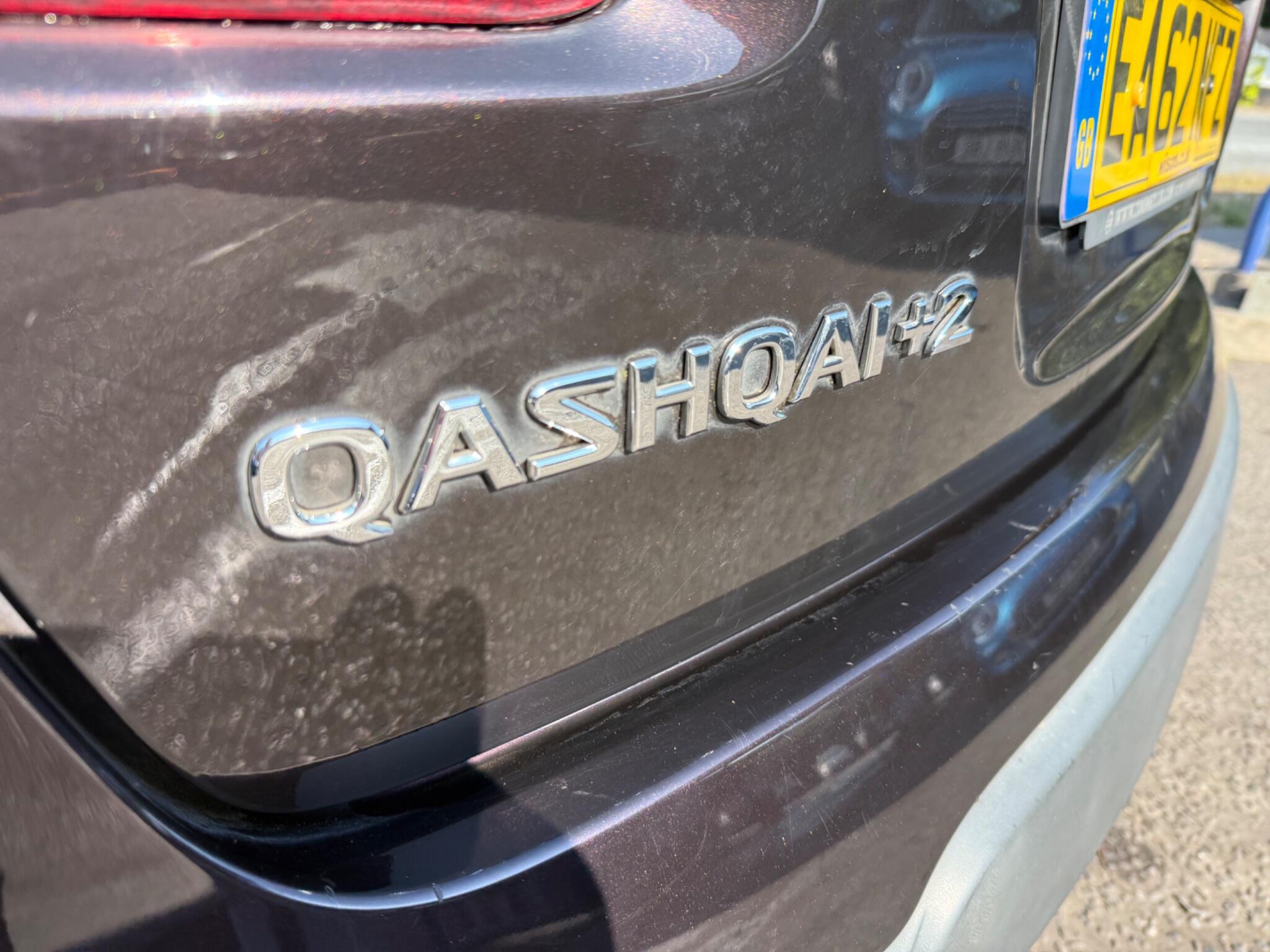 Nissan Qashqai+2 view 36