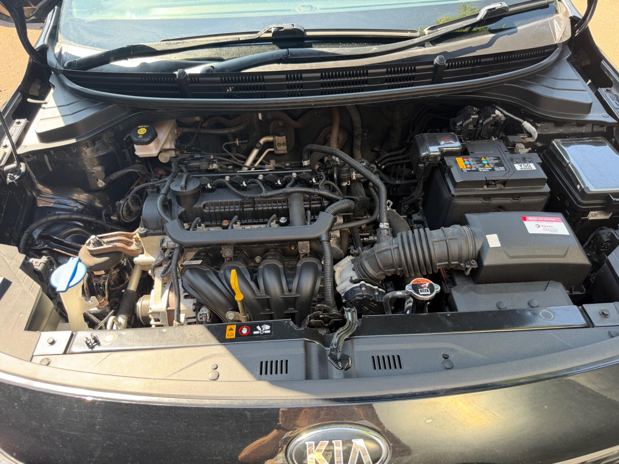 Kia Rio view 15