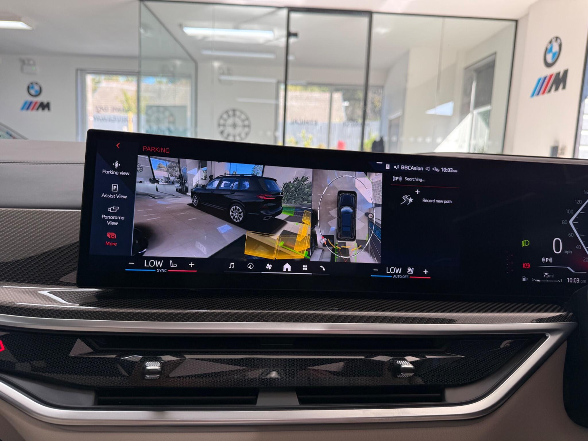 BMW X7 view 16