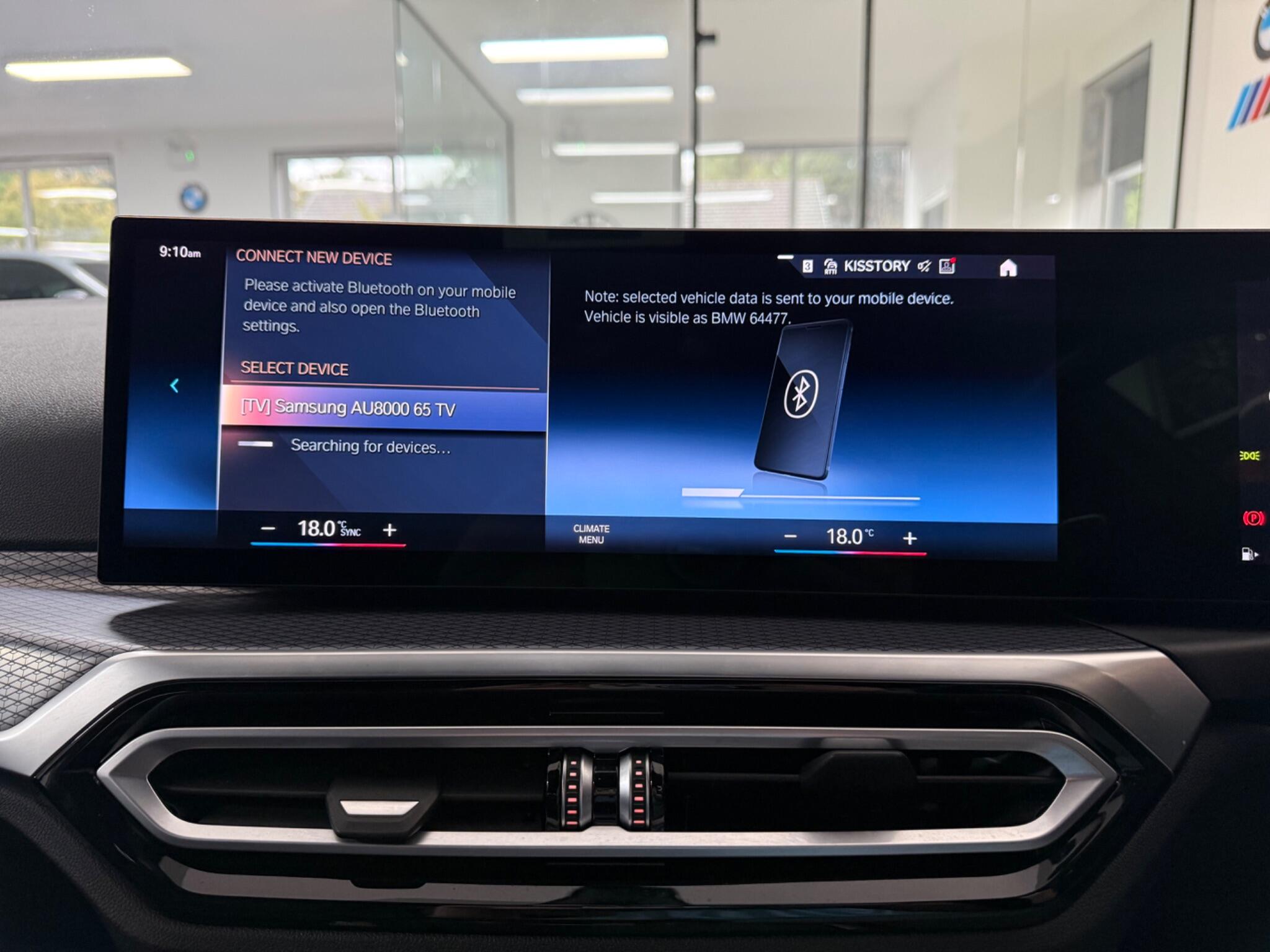 BMW 3 Series view 16