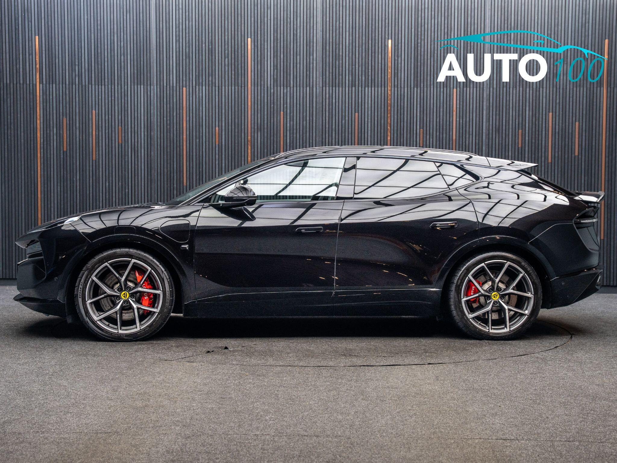 Lotus Eletre view 15