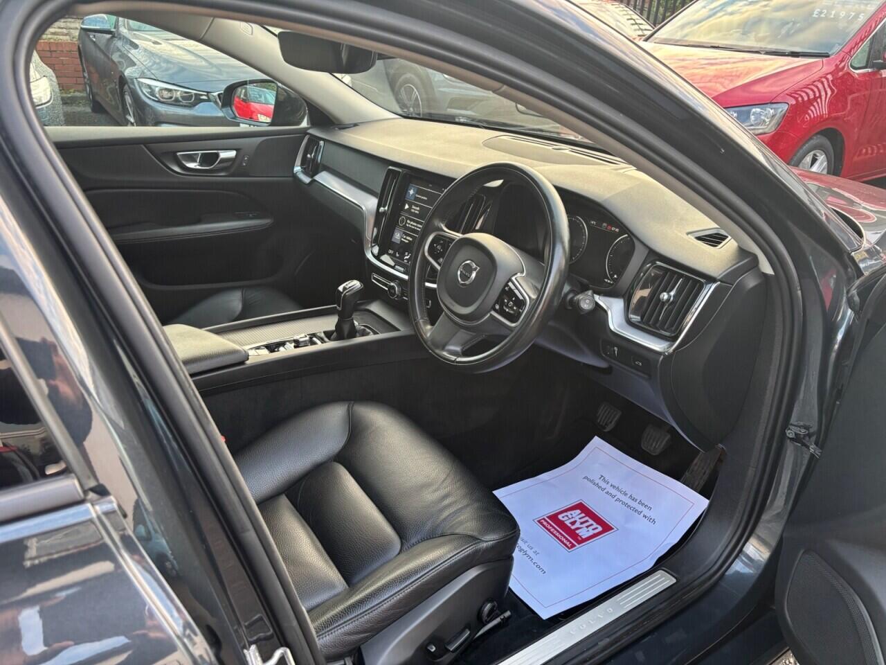 Volvo V60 view 10