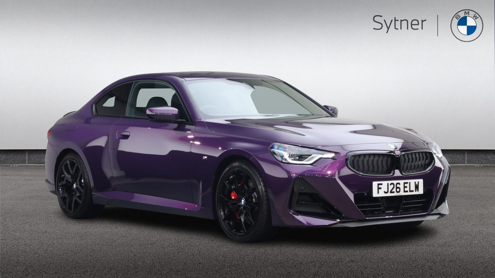 2026 BMW 2 Series in Purple for sale