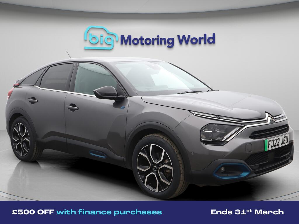 2022 Citroen C4 E Shine Plus