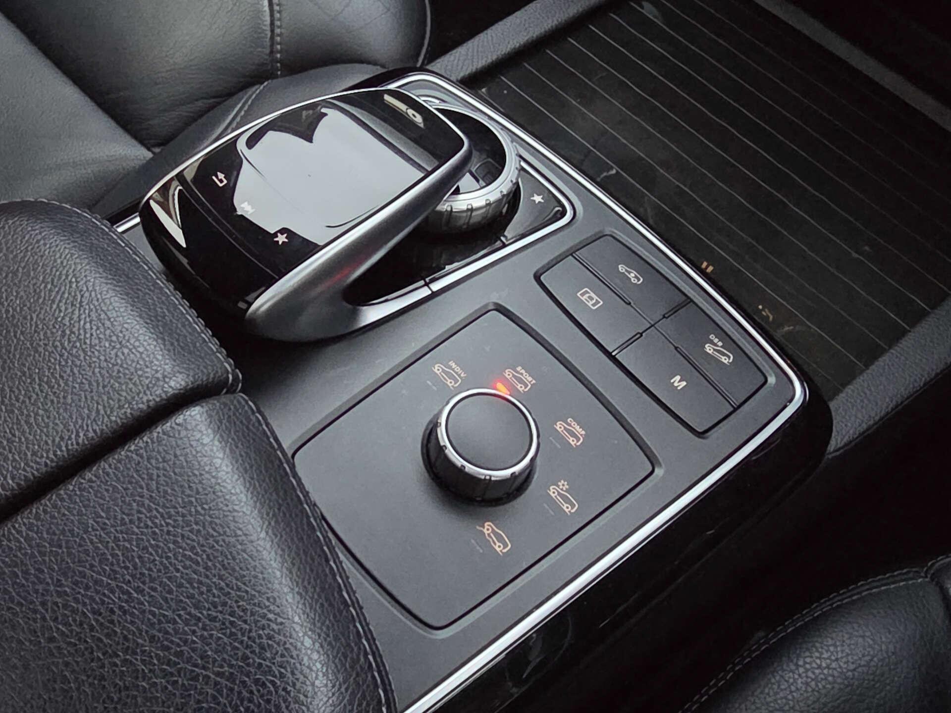 Mercedes-Benz GLS view 37