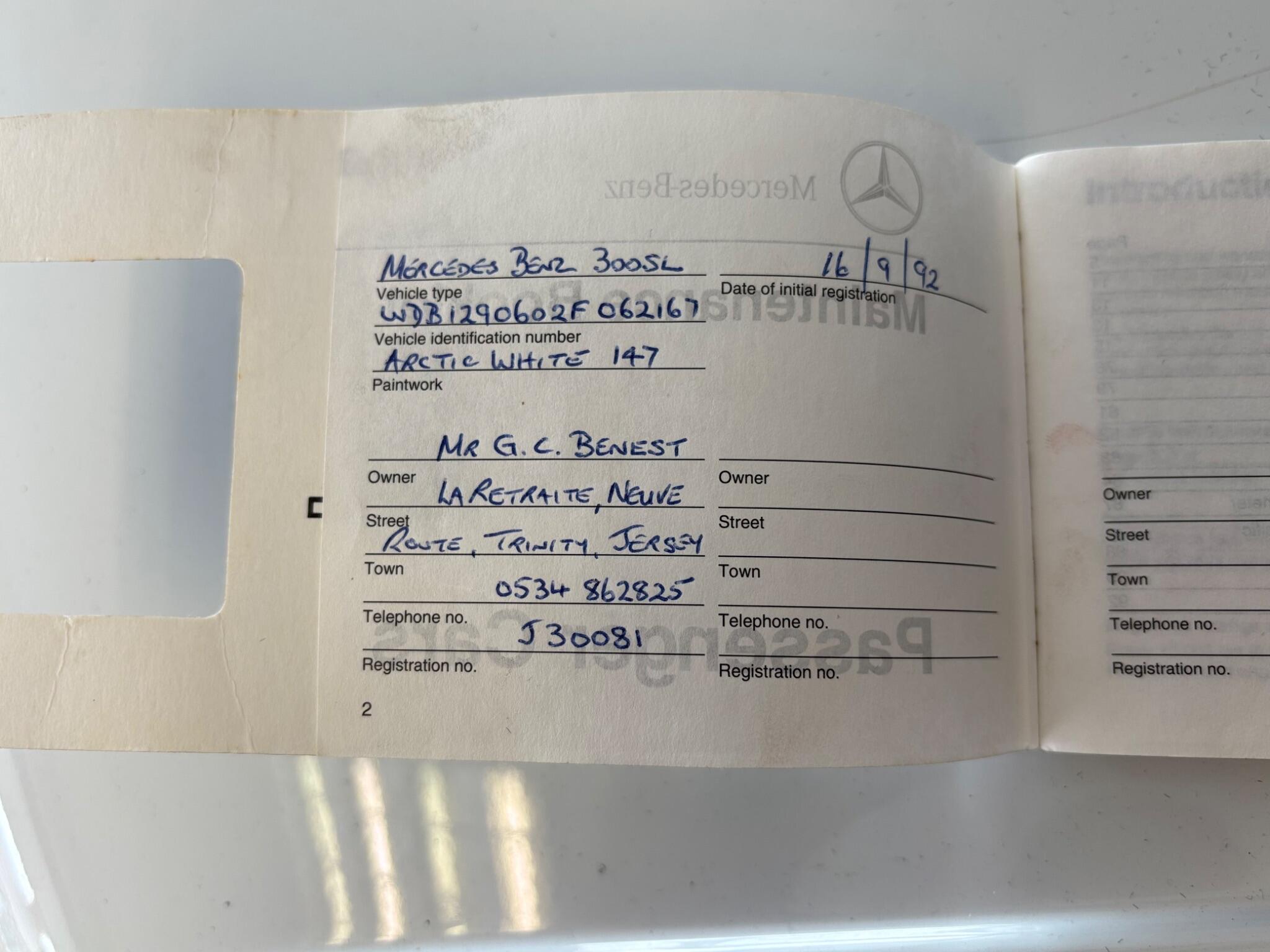 Mercedes-Benz 300 view 20