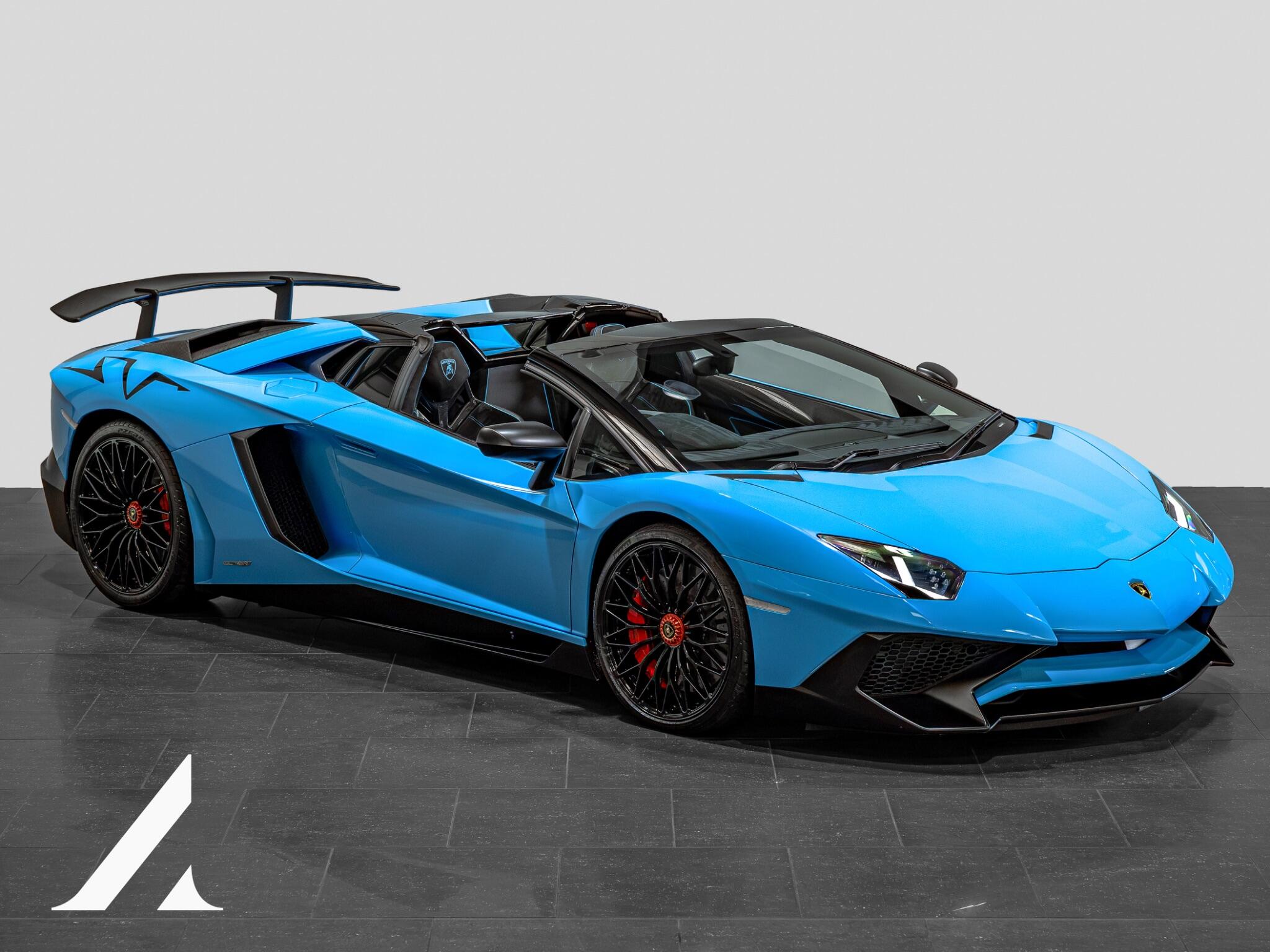 Lamborghini Aventador main image