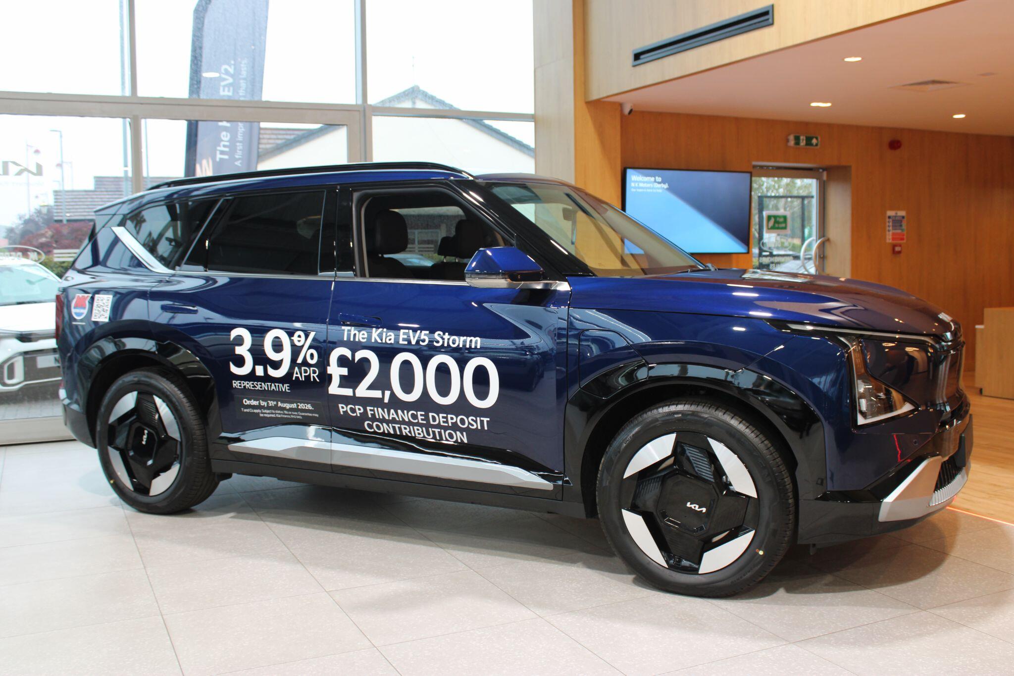 Kia EV5 view 2