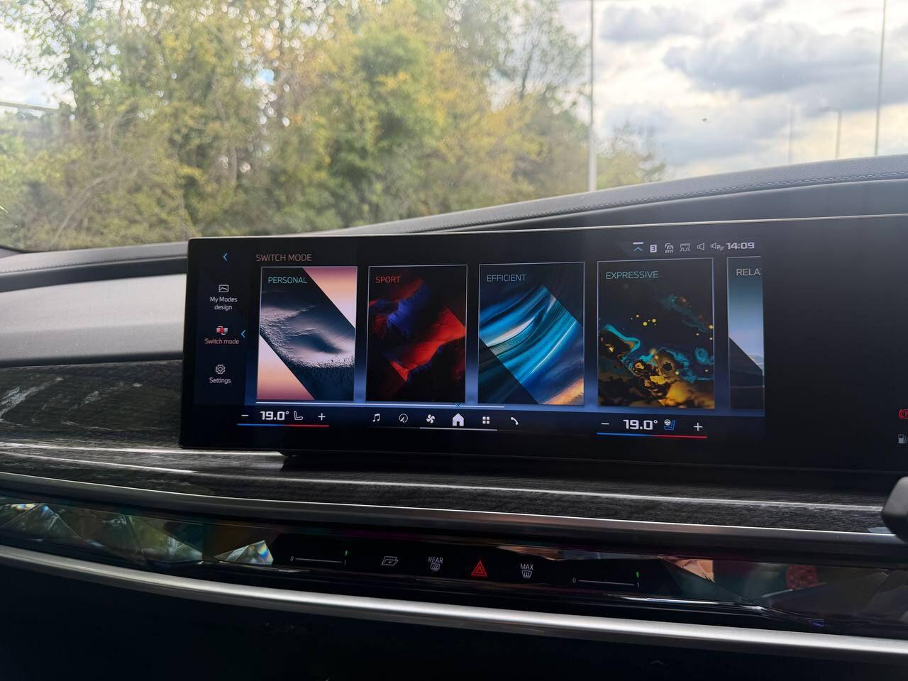 BMW 7 Series view 74
