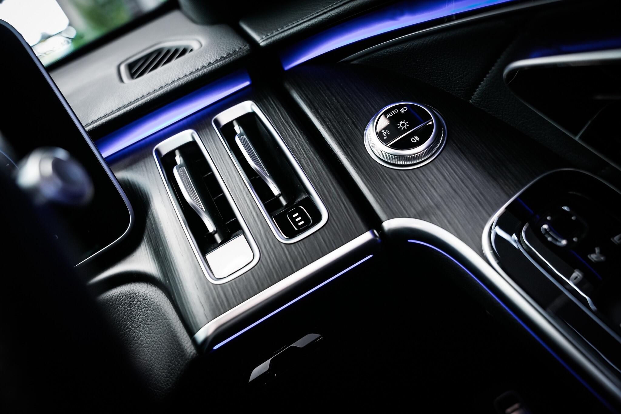 Mercedes-Benz S-Class view 52